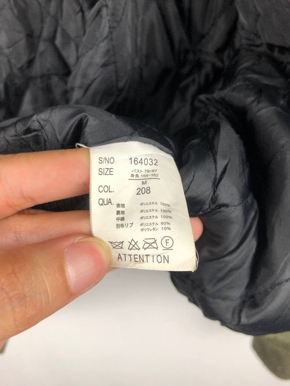 Japanese Brand × Vintage 🔥Rare🔥Vintage Bomber Jacket full zipper Size US M / EU 48-50 / 2 - 11 Thumbnail