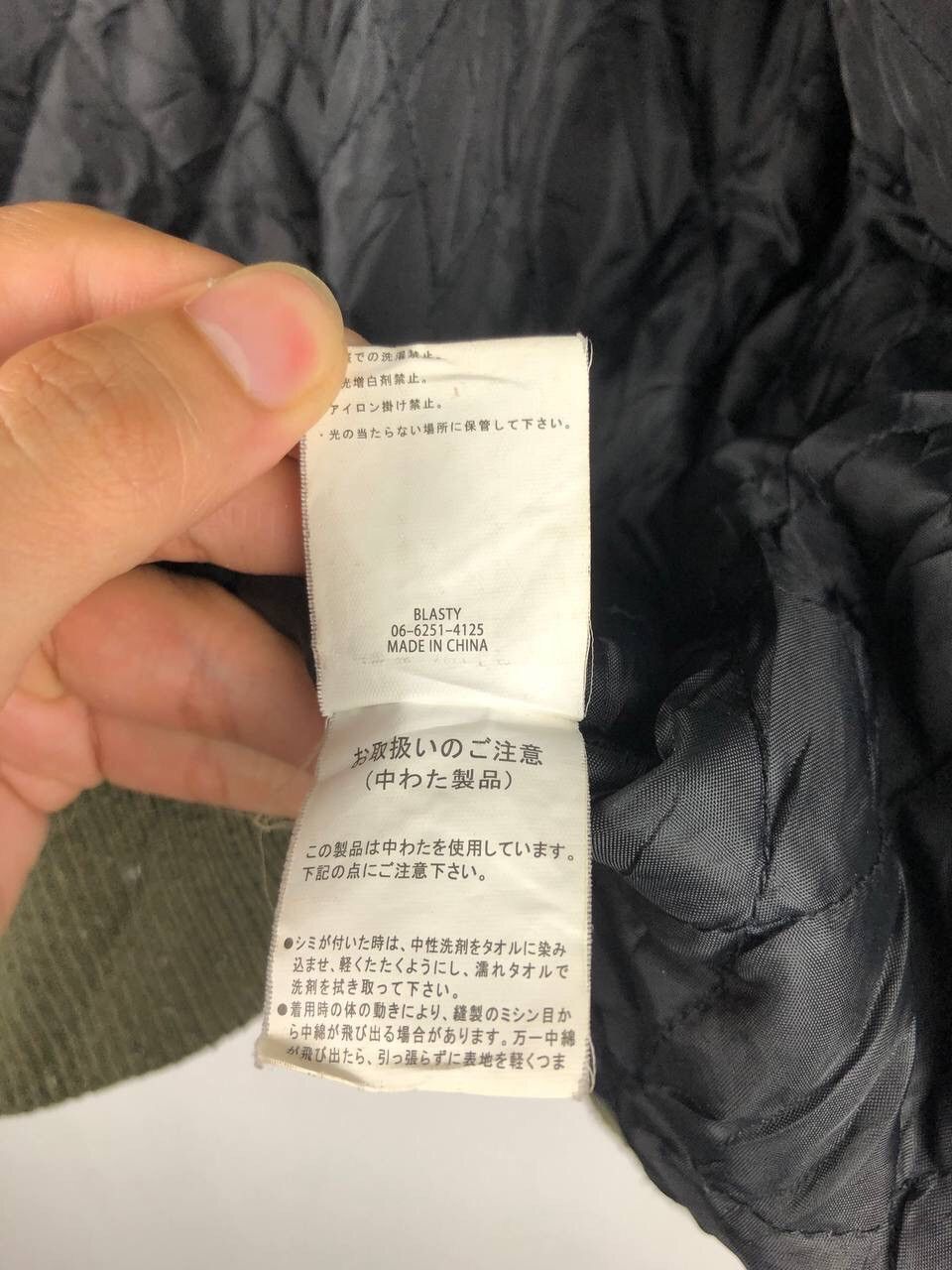 Japanese Brand × Vintage 🔥Rare🔥Vintage Bomber Jacket full zipper Size US M / EU 48-50 / 2 - 12 Thumbnail
