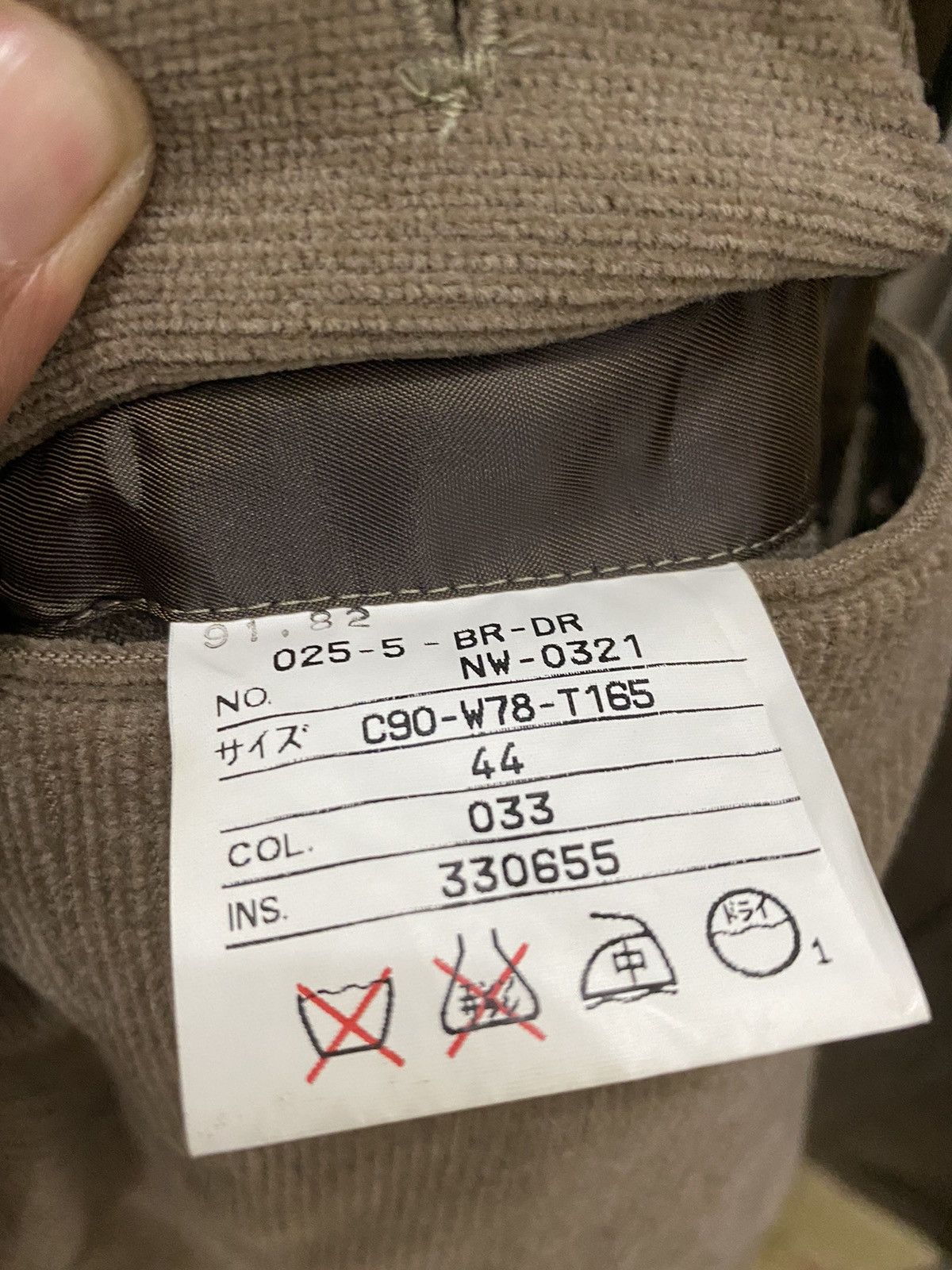 Cerruti 1881 × Designer CERUTTI 1881 SHAPES CORDUROY JACKET LIKE COAT Size US M / EU 48-50 / 2 - 5 Thumbnail