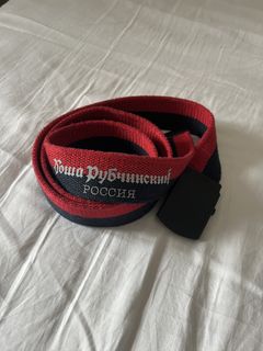 Men's Gosha Rubchinskiy Belts | Grailed