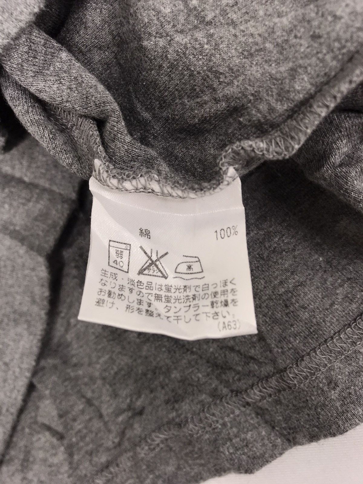 Aquascutum Aquascutum Sweatshirt Made in Japan Streetwear Brand Size US M / EU 48-50 / 2 - 6 Thumbnail