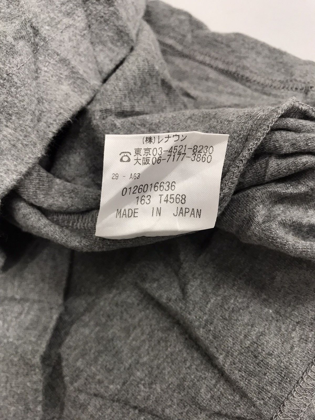 Aquascutum Aquascutum Sweatshirt Made in Japan Streetwear Brand Size US M / EU 48-50 / 2 - 5 Thumbnail