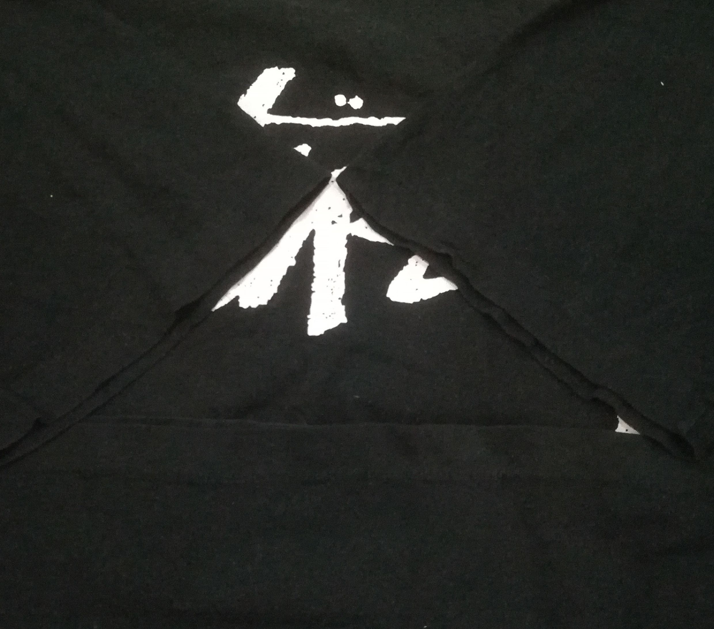 Stussy Vintage Stussy Big Logo Black Tag Tshirt Size US L / EU 52-54 / 3 - 5 Thumbnail