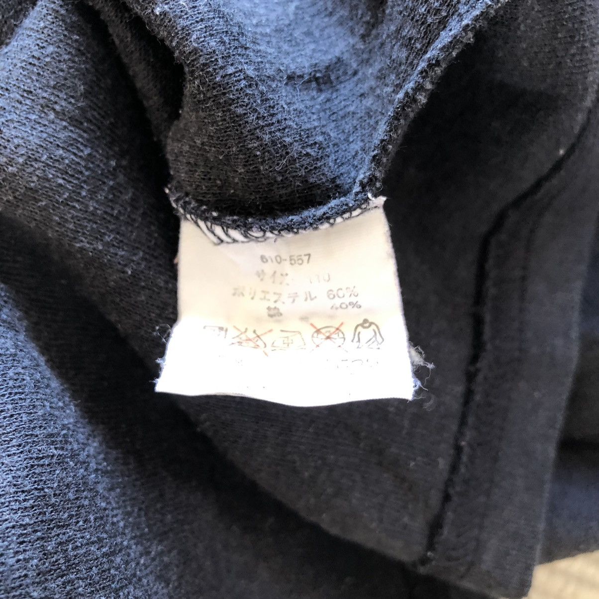Gianni Valentino Vintage Gianni Valentino Big Logo Sweatshirt For Kid Size US XXS / EU 40 - 11 Thumbnail