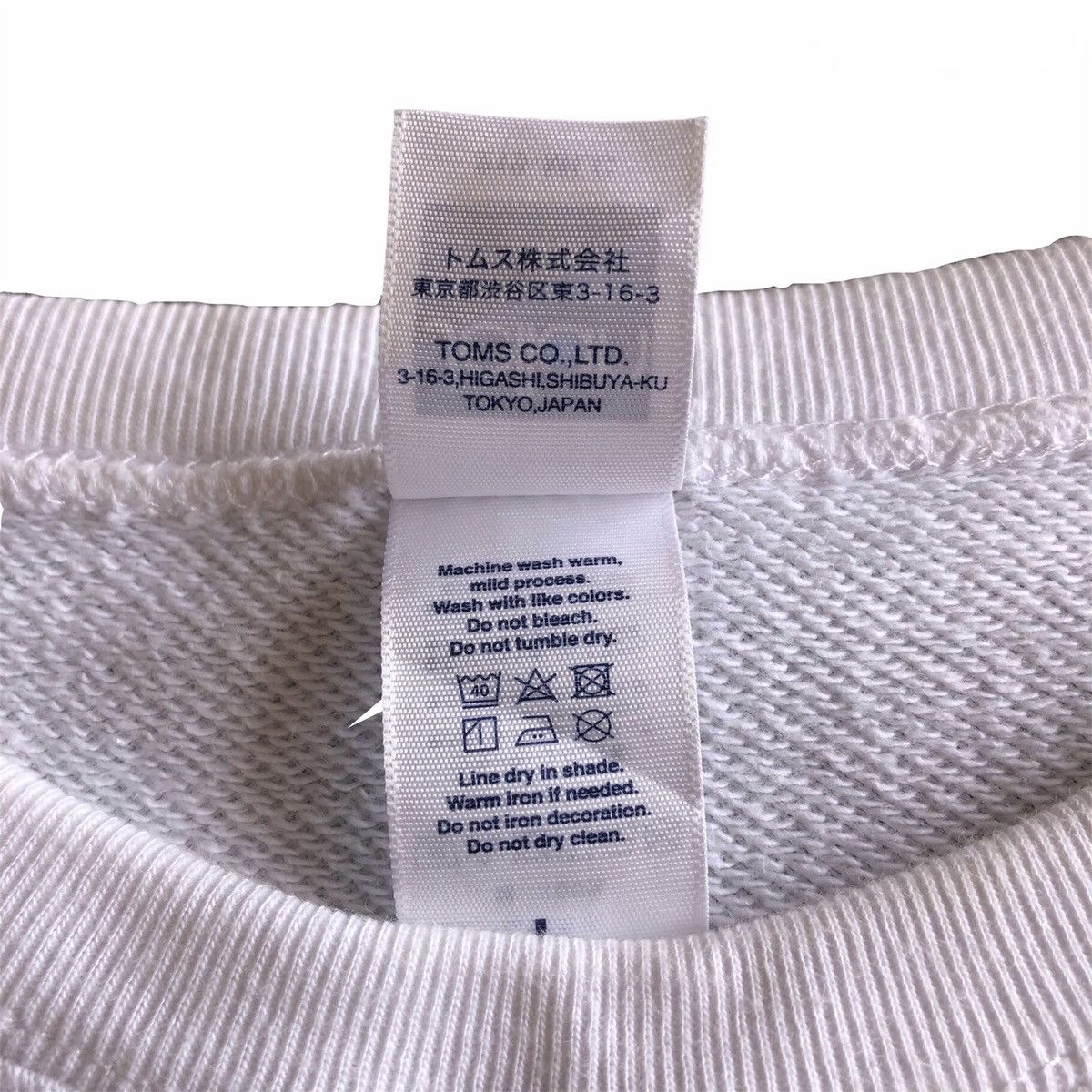 Seditionaries Parody Gucci Luxury Brand Sweatshirt Size US M / EU 48-50 / 2 - 10 Thumbnail