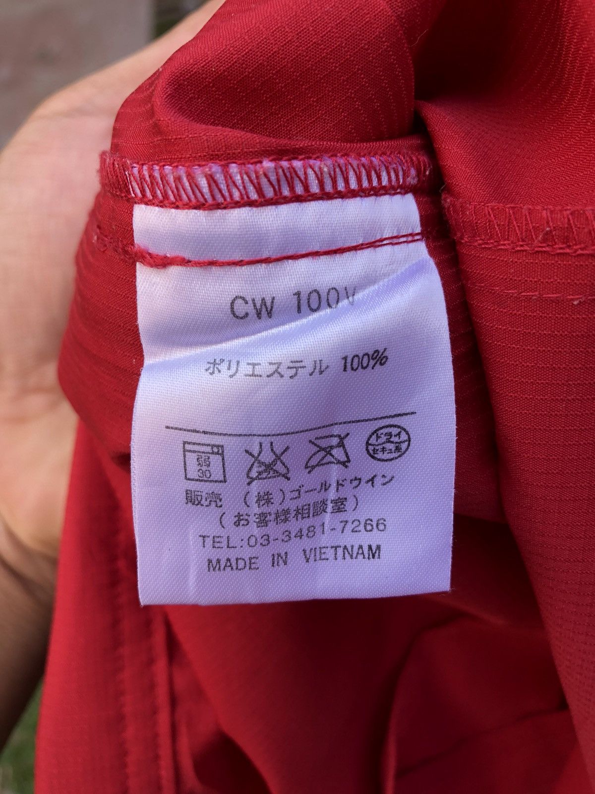 Champion Vintage 90's Champion Sleeveless Zipper Vest Size US XL / EU 56 / 4 - 12 Thumbnail