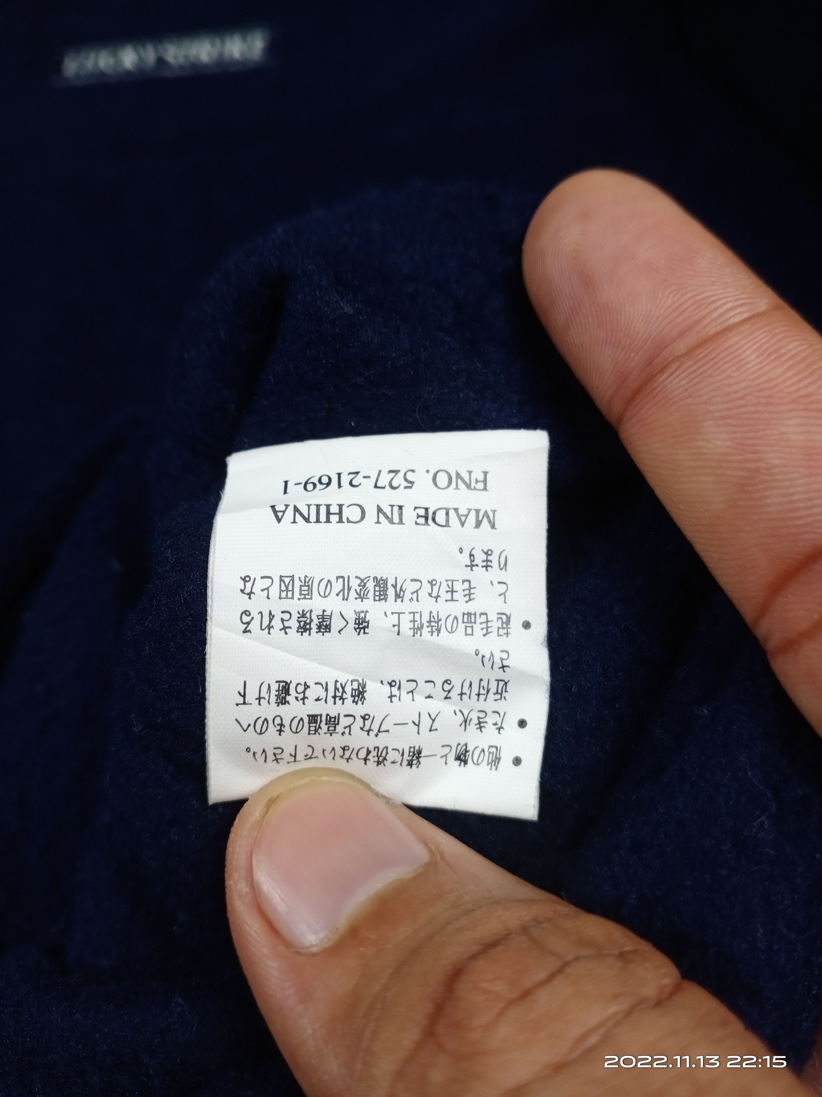 Sports Specialties × Vintage 💥RARE💥Vintage 90s Lucky Strike Halfzipper Fleece Jacket Size US XL / EU 56 / 4 - 6 Thumbnail