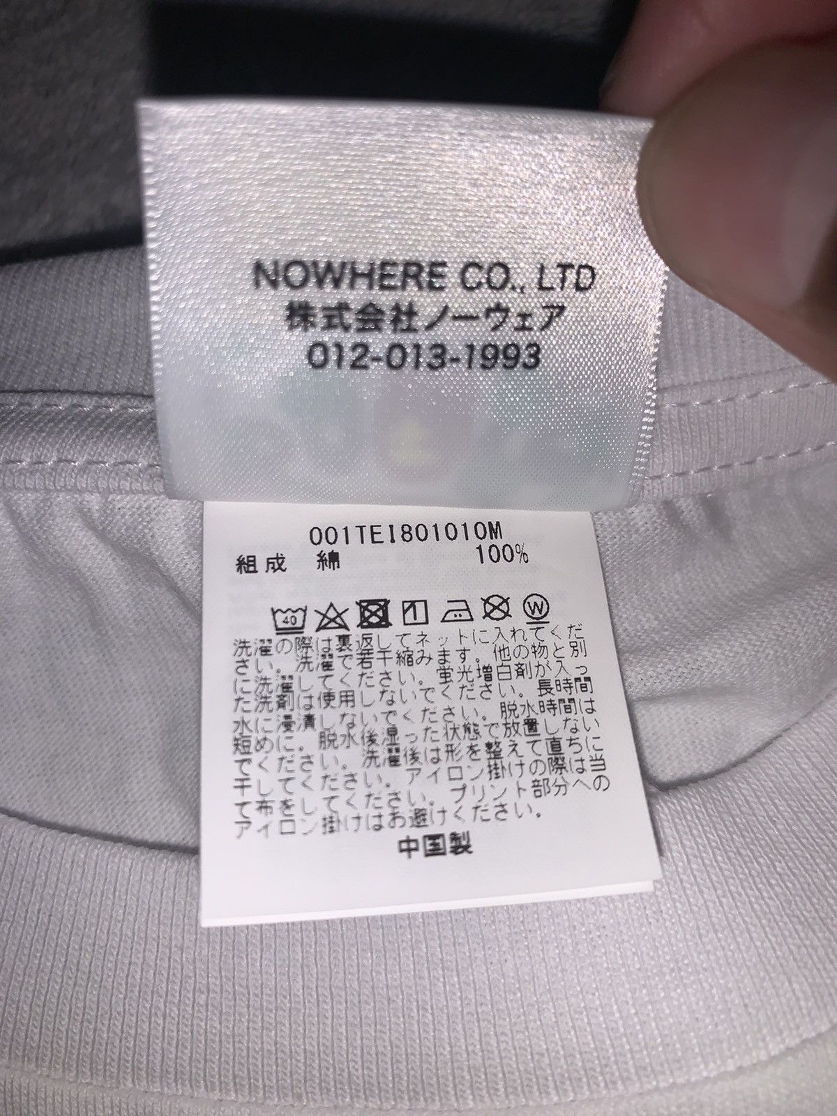 Bape BAPE 1ST CAMO SIDE APE HEAD TEE Size US XL / EU 56 / 4 - 6 Thumbnail