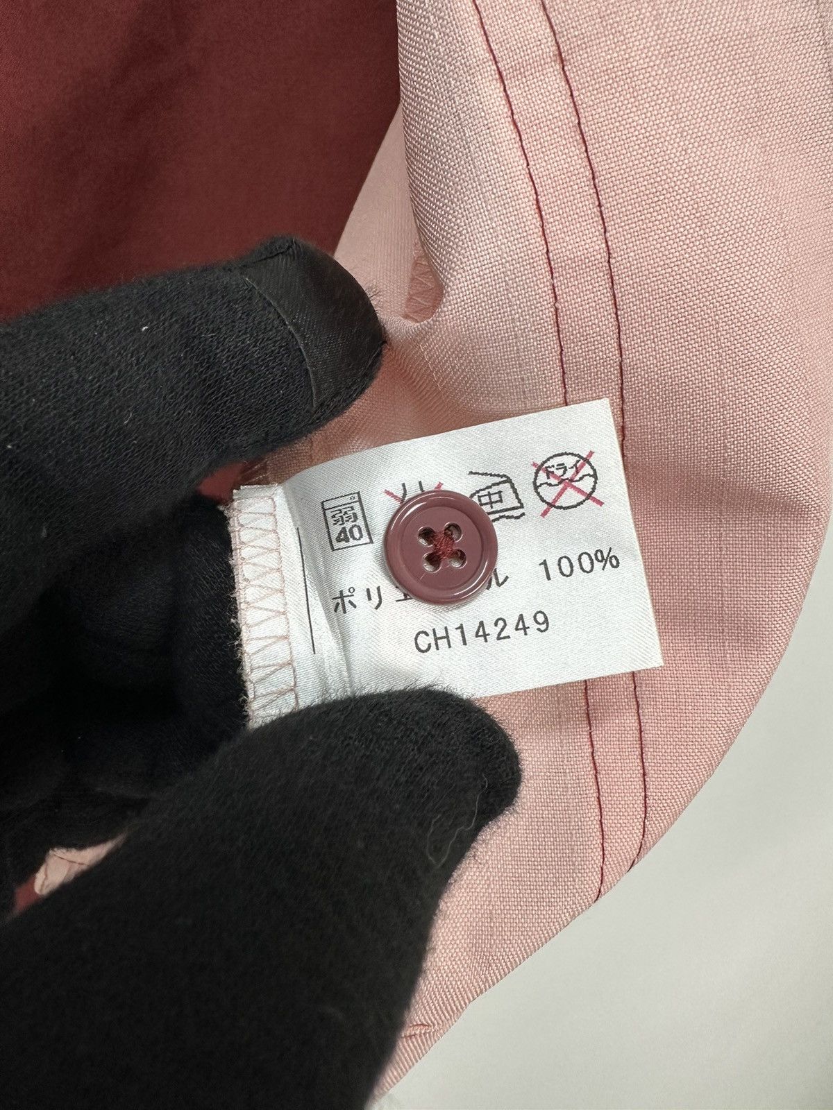 Japanese Brand × Vintage 7 Eleven Worker Jacket Size US M / EU 48-50 / 2 - 10 Thumbnail