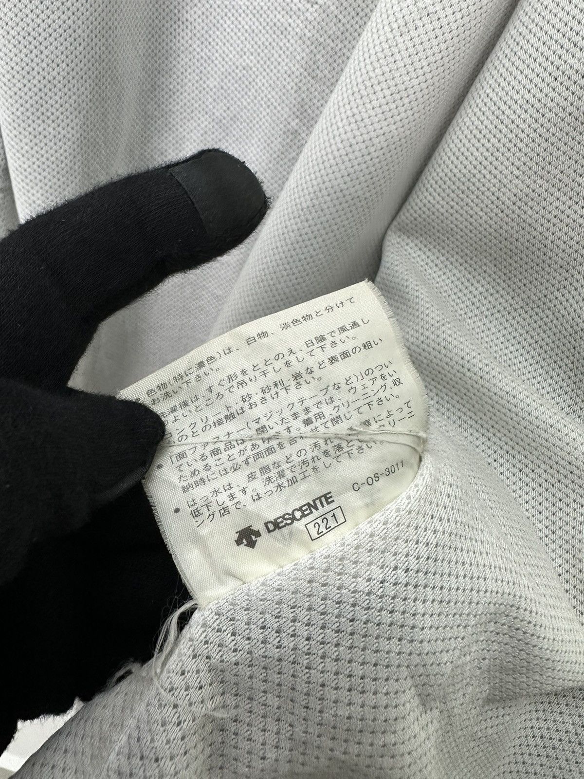 Vintage 90s Adidas Coach Jacket