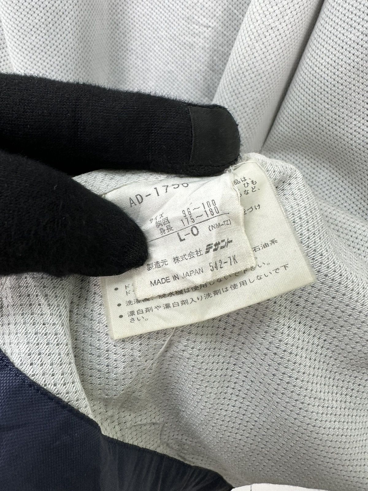 Vintage 90s Adidas Coach Jacket