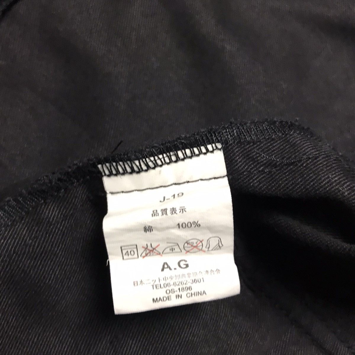 Japanese Brand A.G Homme Cotton Jacket Size US M / EU 48-50 / 2 - 9 Thumbnail