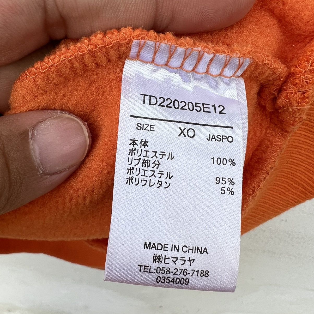 Japanese Brand VINTAGE TOUR DIVISION LONG SLEEVE SWEATSHIRT Size US M / EU 48-50 / 2 - 7 Thumbnail
