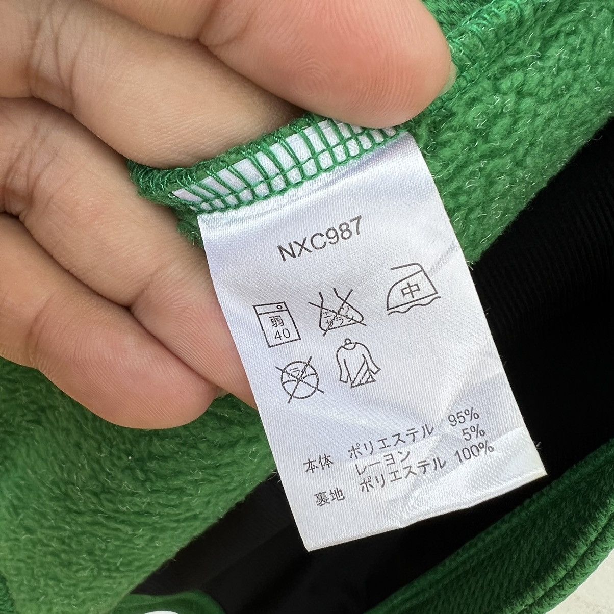 Japanese Brand TANK TOP HOODIE FLEECE POLO BRITISH COUNTRY SPIRIT Size US L / EU 52-54 / 3 - 11 Thumbnail