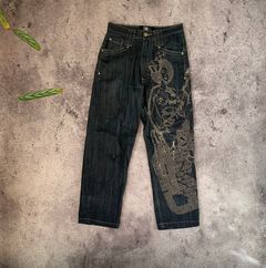 Vintage Effect THE KANE Jeans with Frayed Hem 19cm