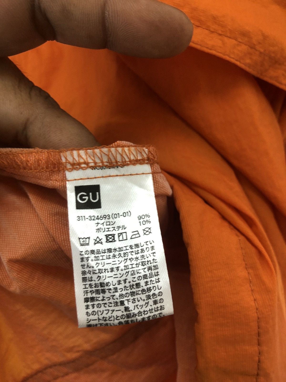 Japanese Brand STANLEY KUBRICK 2001 A SPACE ODYSSEY WINDBREAKER JACKET Size US L / EU 52-54 / 3 - 13 Thumbnail