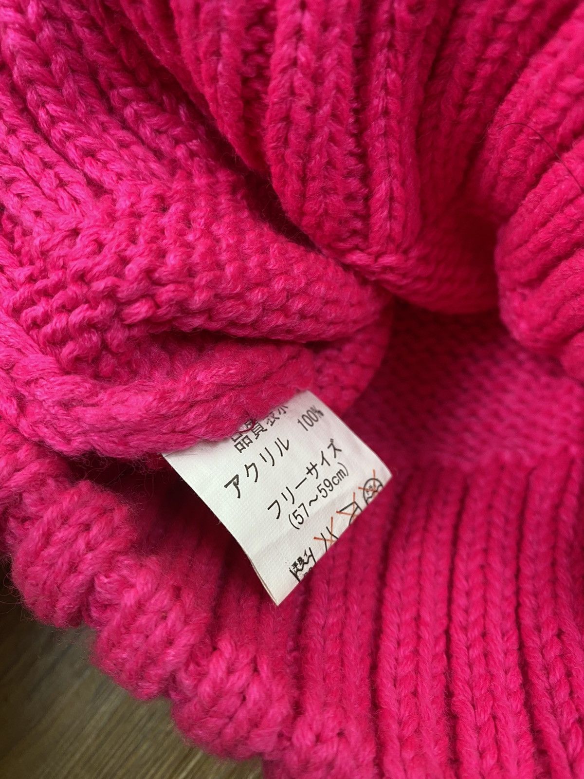 Japanese Brand Japanese Brand Devil Horn Beanie Hat Size ONE SIZE - 6 Thumbnail