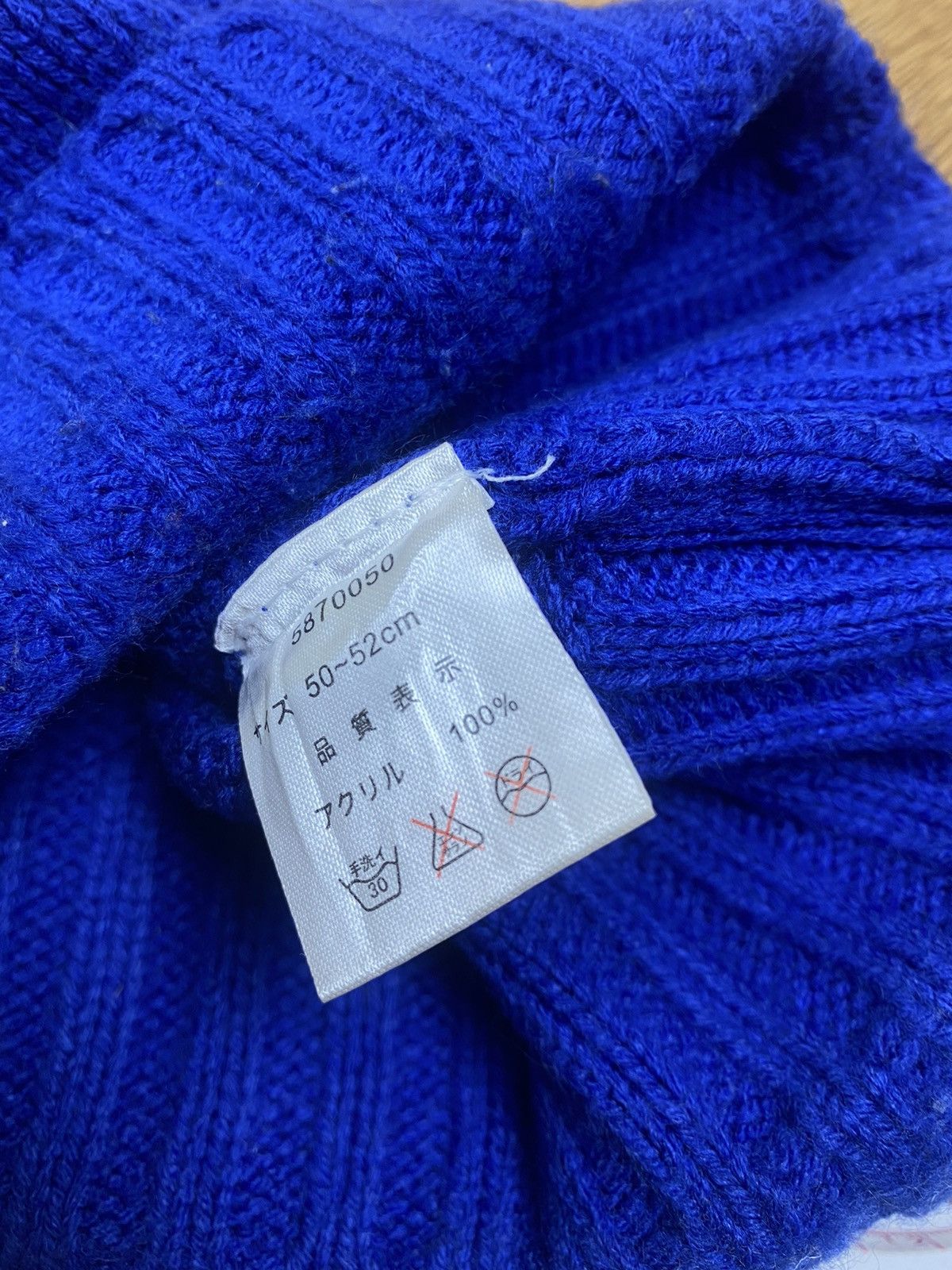 Japanese Brand Winter Beanie Hat Inspired By CDG Josewong Size ONE SIZE - 4 Thumbnail