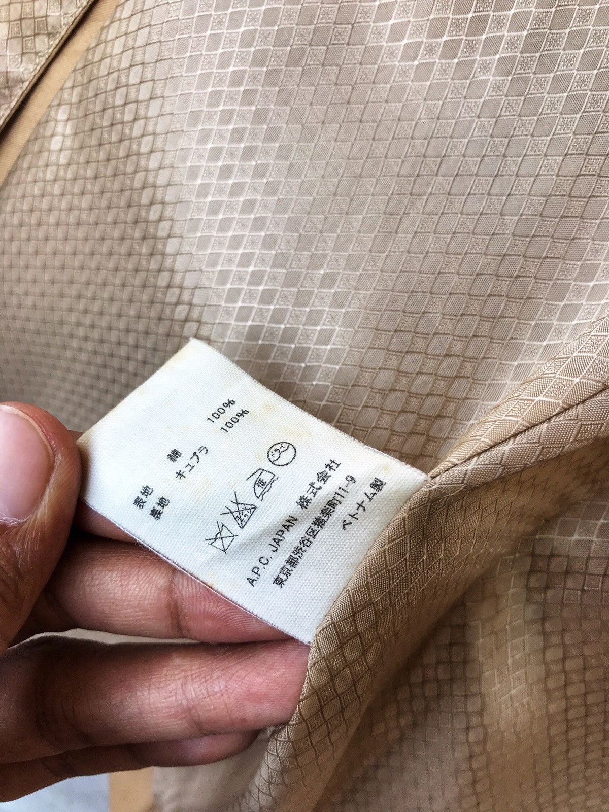 A.P.C. 🔥 A.P.C. Vauvin Trench coat Size US S / EU 44-46 / 1 - 15 Thumbnail