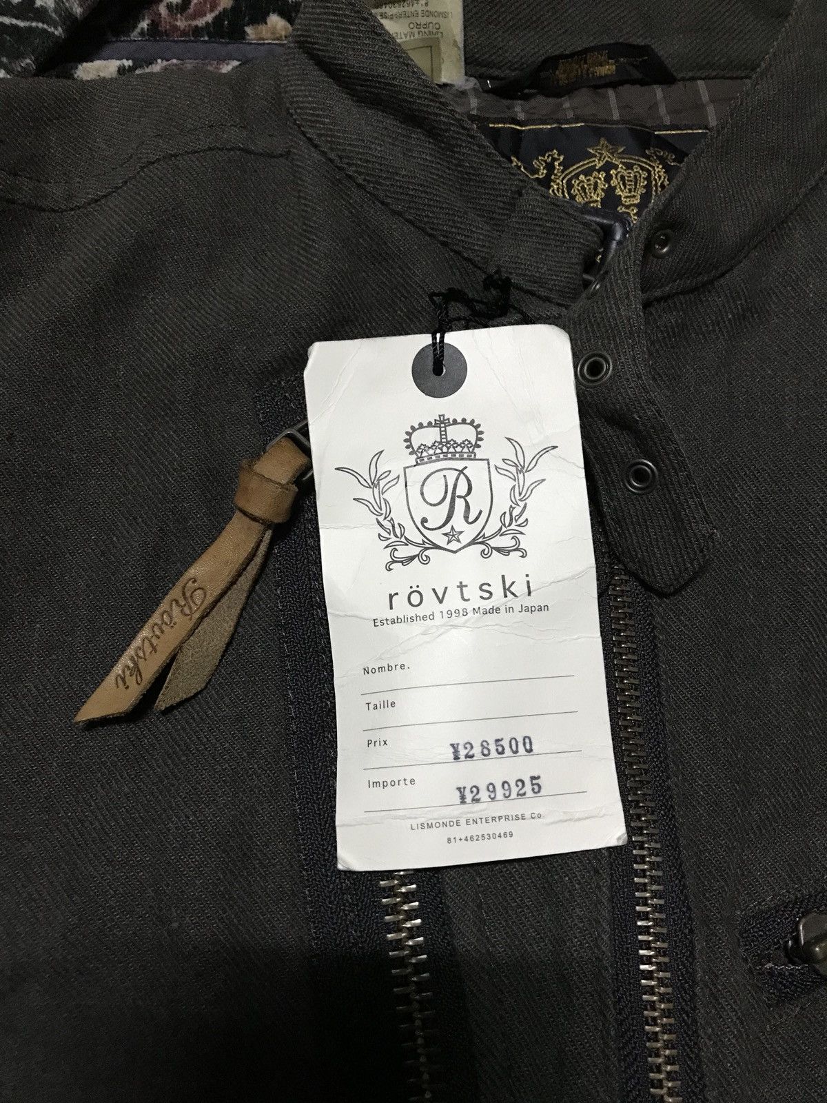 Japanese Brand 🔔🔥FINAL DROP🔥PEACE ANIMAL BY ROVTSKI WOOL AYMMETRICAL BIKER Size US S / EU 44-46 / 1 - 9 Thumbnail