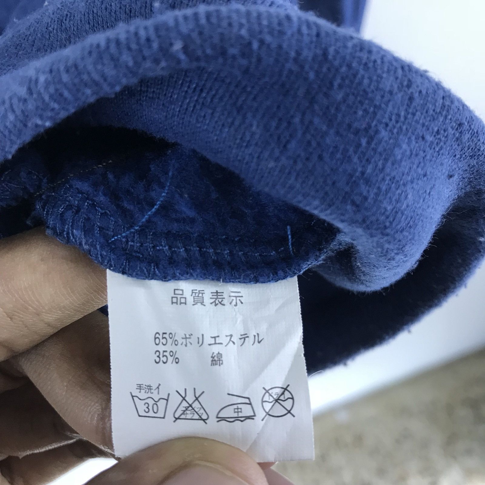 Japanese Brand Army By Baroma Bambo Size US L / EU 52-54 / 3 - 7 Thumbnail