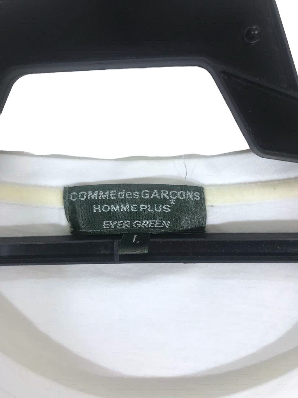 Comme des Garcons Rare collaboration with Volkswagen beetle Size US M / EU 48-50 / 2 - 7 Thumbnail