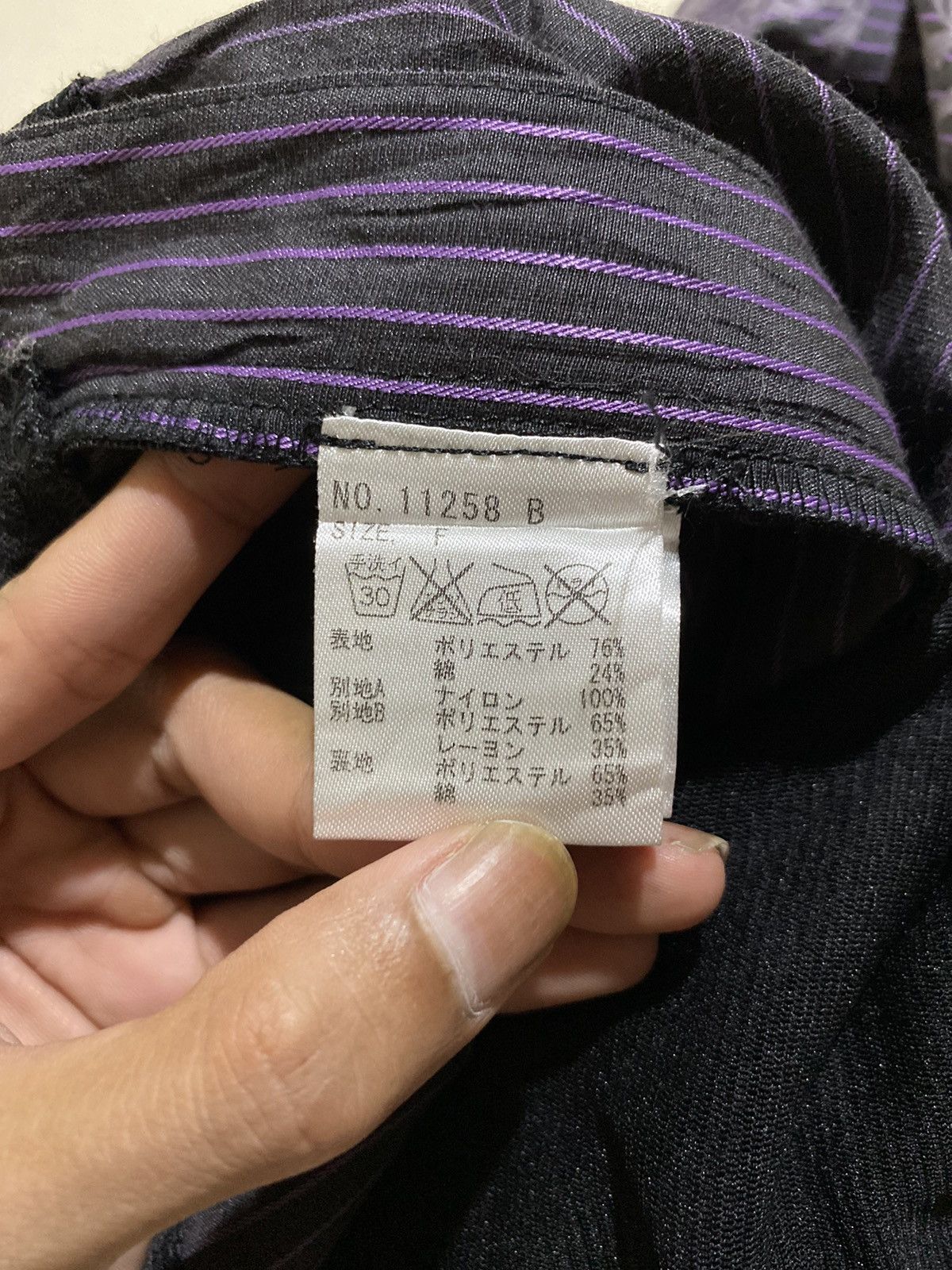 Hysteric Glamour × If Six Was Nine × Le Grande Bleu (L.G.B.) Vintage Japanese Brand ALGONQUINS Dresses Cotton Size XL / US 12-14 / IT 48-50 - 5 Thumbnail