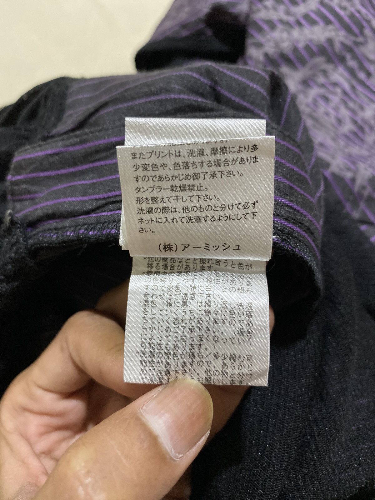 Hysteric Glamour × If Six Was Nine × Le Grande Bleu (L.G.B.) Vintage Japanese Brand ALGONQUINS Dresses Cotton Size XL / US 12-14 / IT 48-50 - 7 Thumbnail