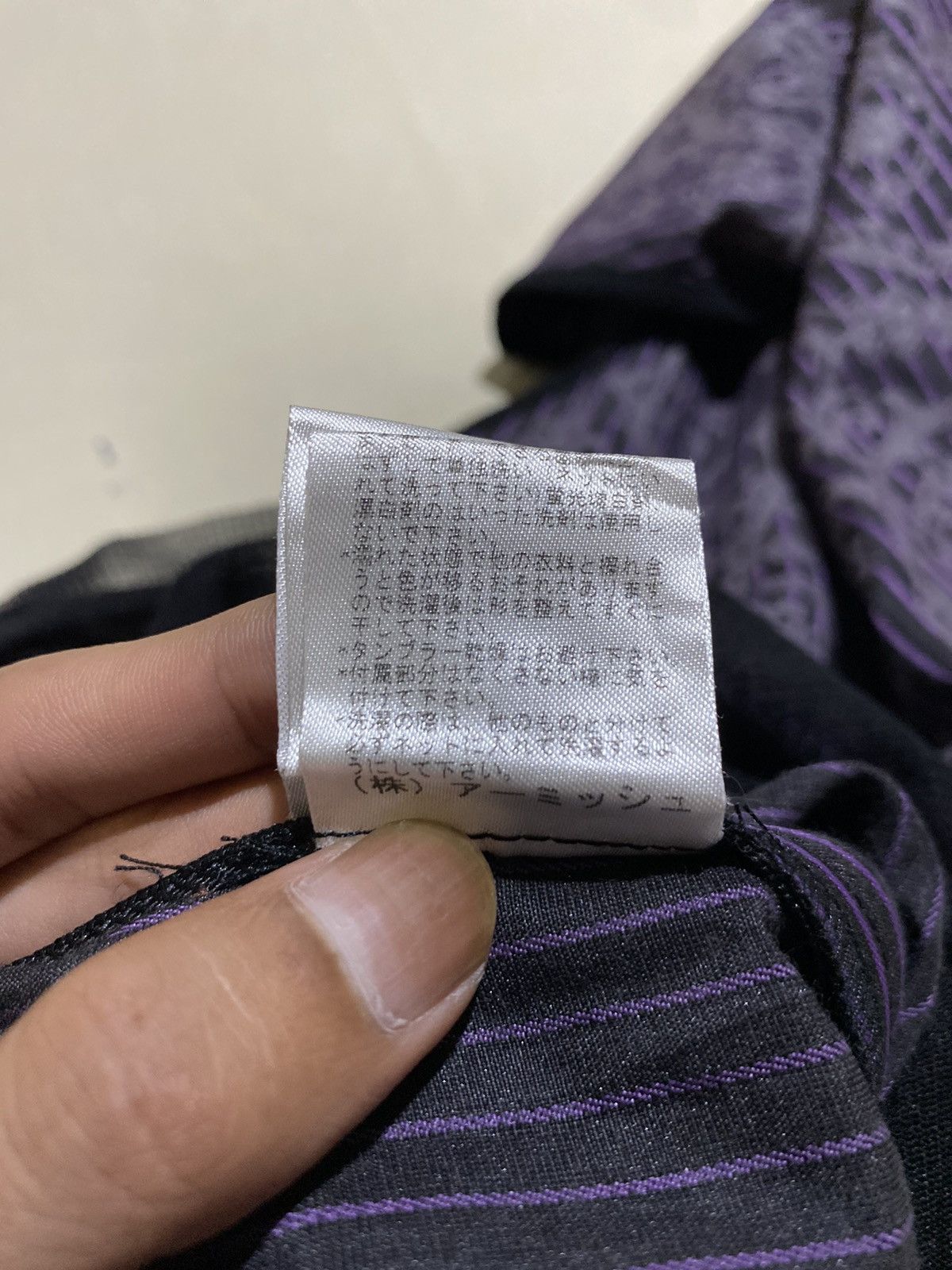Hysteric Glamour × If Six Was Nine × Le Grande Bleu (L.G.B.) Vintage Japanese Brand ALGONQUINS Dresses Cotton Size XL / US 12-14 / IT 48-50 - 8 Thumbnail