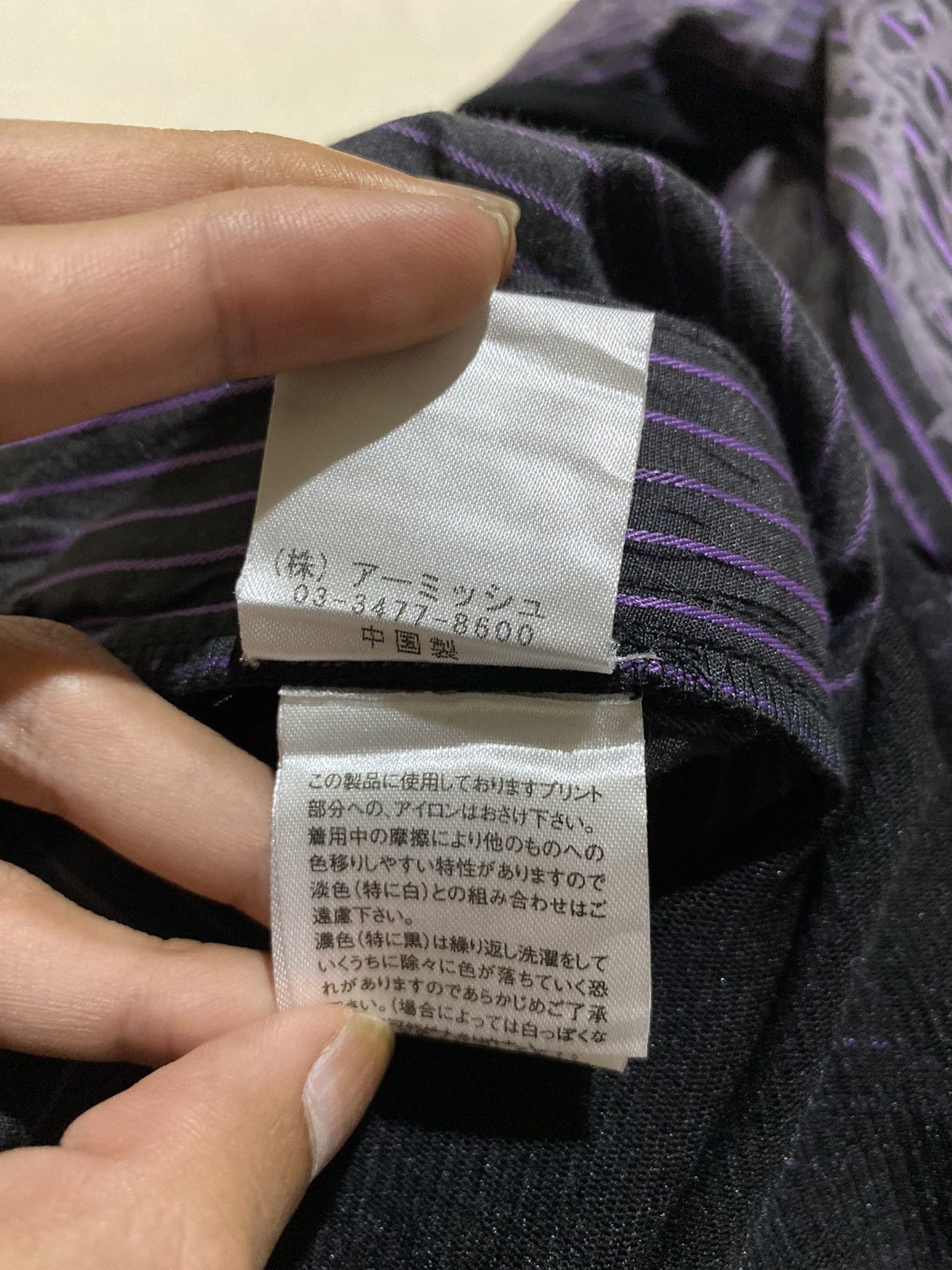 Hysteric Glamour × If Six Was Nine × Le Grande Bleu (L.G.B.) Vintage Japanese Brand ALGONQUINS Dresses Cotton Size XL / US 12-14 / IT 48-50 - 6 Thumbnail