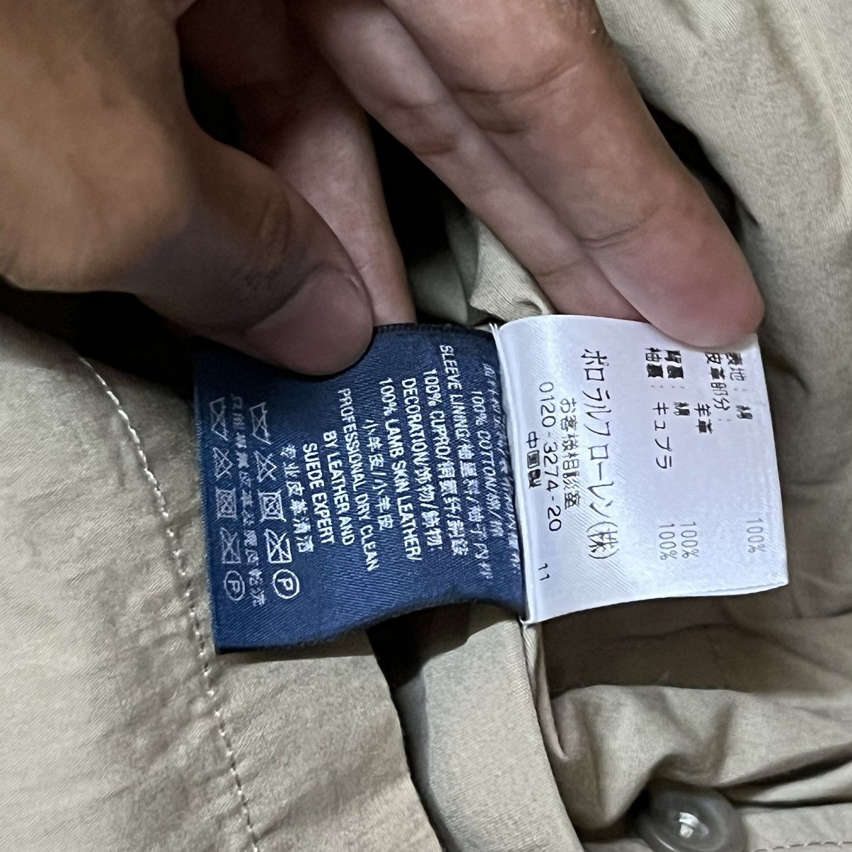 Polo Ralph Lauren Polo Ralph Lauren Long Coat Size US M / EU 48-50 / 2 - 12 Thumbnail