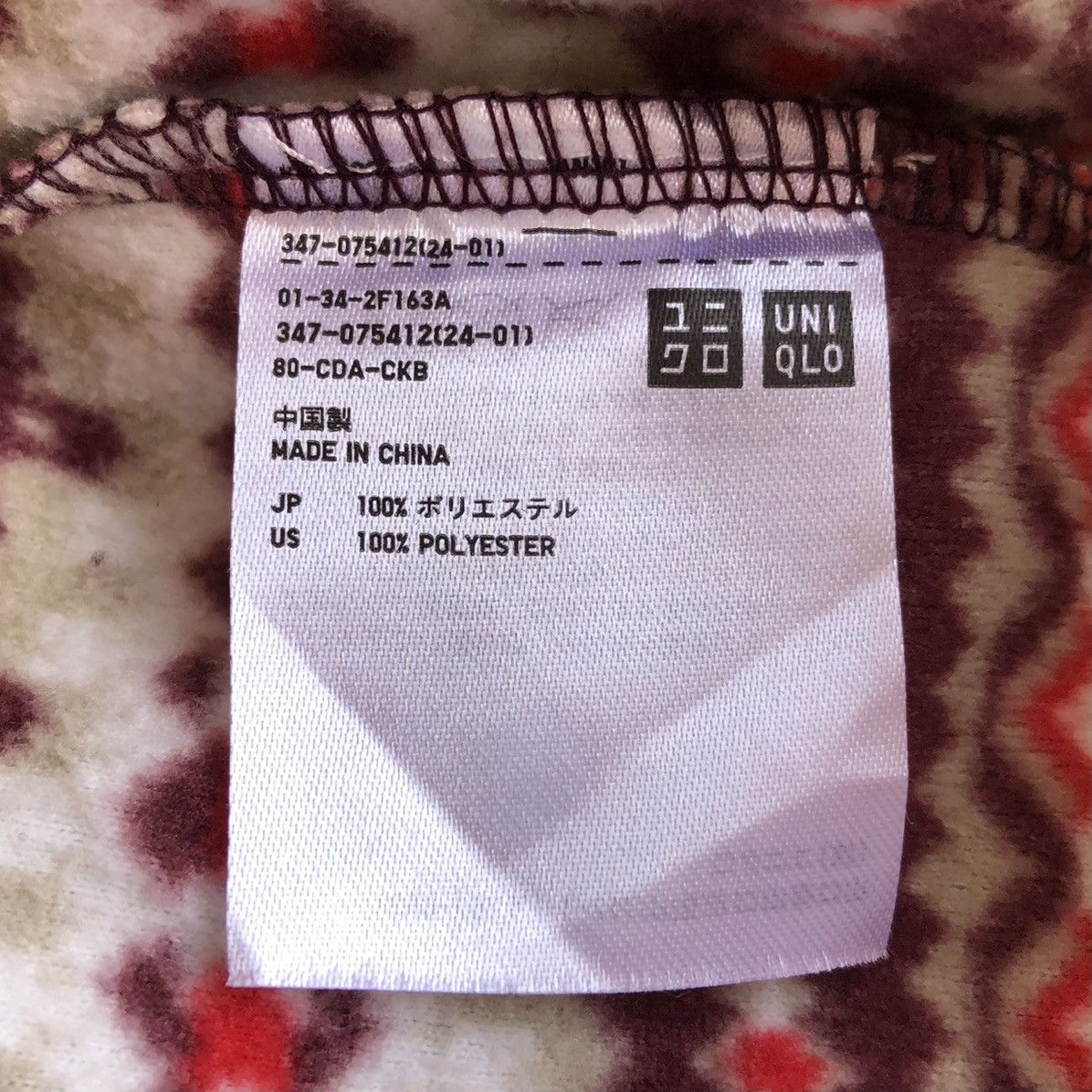 Japanese Brand Uniqlo Fleece Sweater Hoodie Striped Navajo Size S / US 4 / IT 40 - 12 Thumbnail
