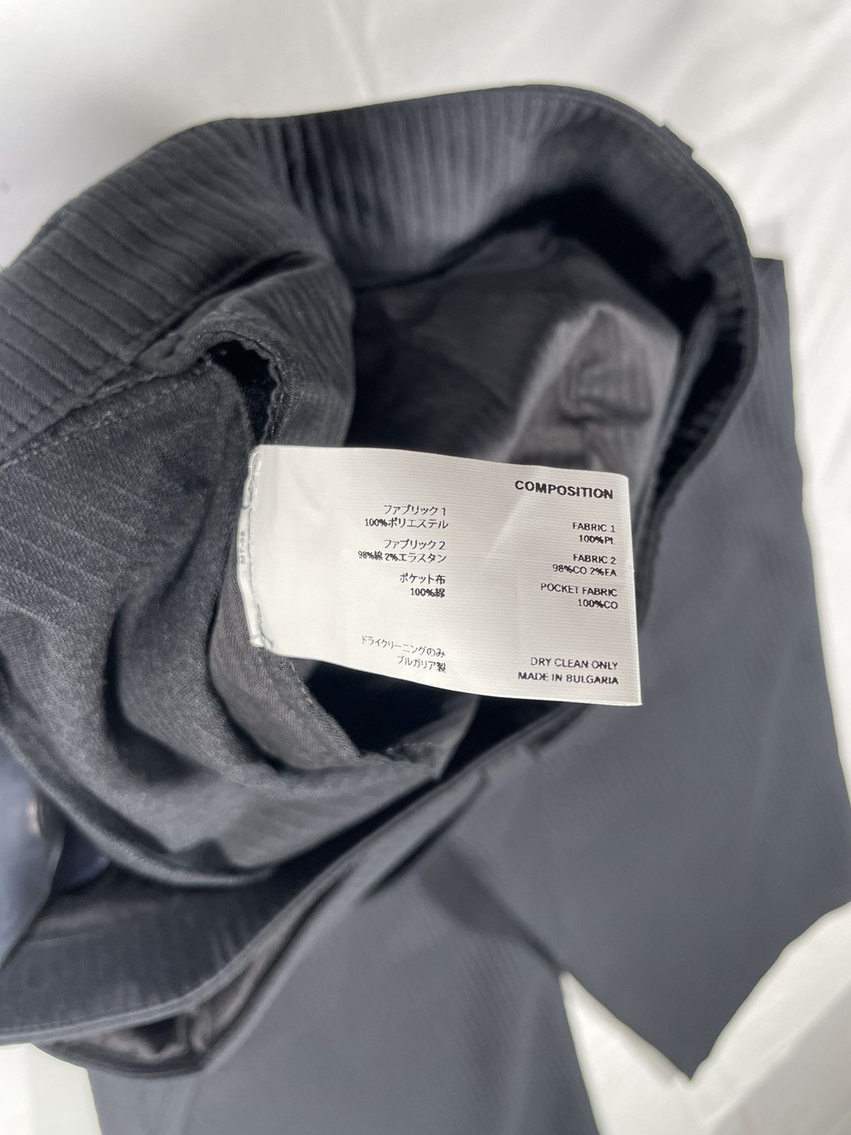 Kiko Kostadinov (NEW) AW22 Antharas Wide Trousers Size US 30 / EU 46 - 8 Thumbnail