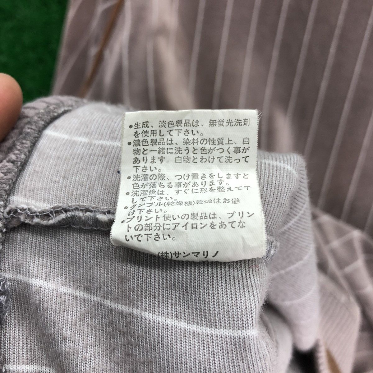 Japanese Brand Vintage Velvet Striped Zipper Sweater by Nirbana Size US M / EU 48-50 / 2 - 14 Thumbnail