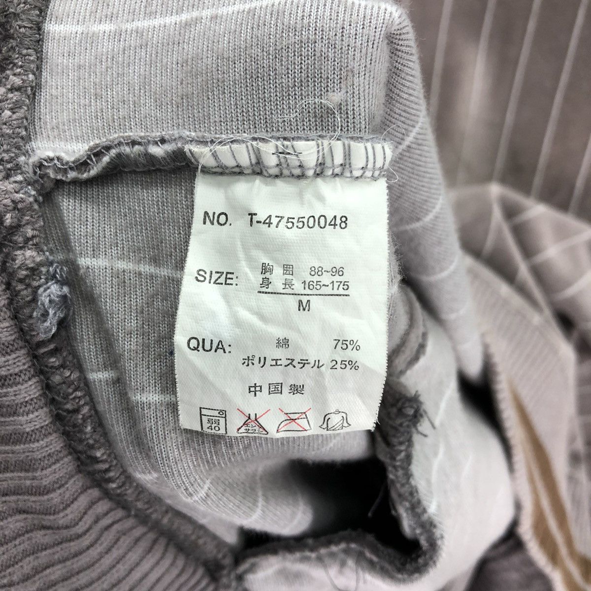Japanese Brand Vintage Velvet Striped Zipper Sweater by Nirbana Size US M / EU 48-50 / 2 - 15 Thumbnail