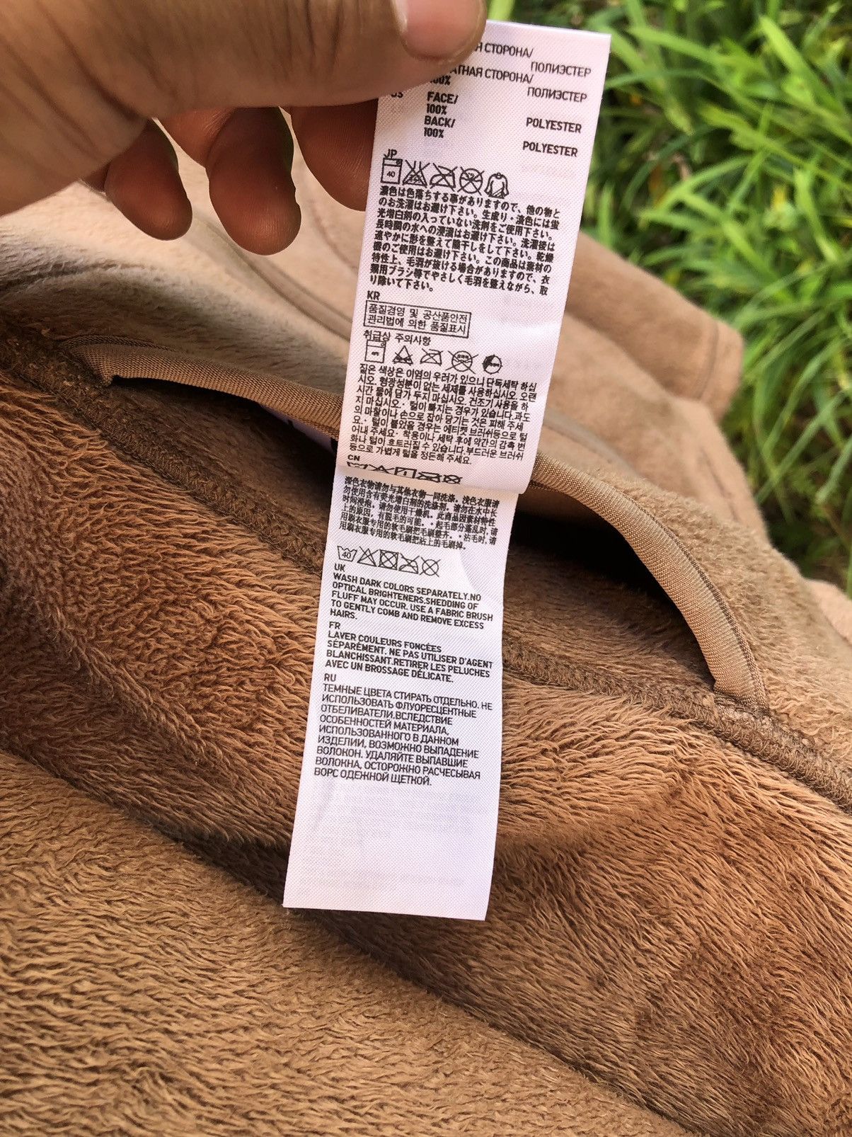 Japanese Brand Uniqlo Reversible Brown Fleece Zipper Sweater Jacket Size US S / EU 44-46 / 1 - 11 Thumbnail