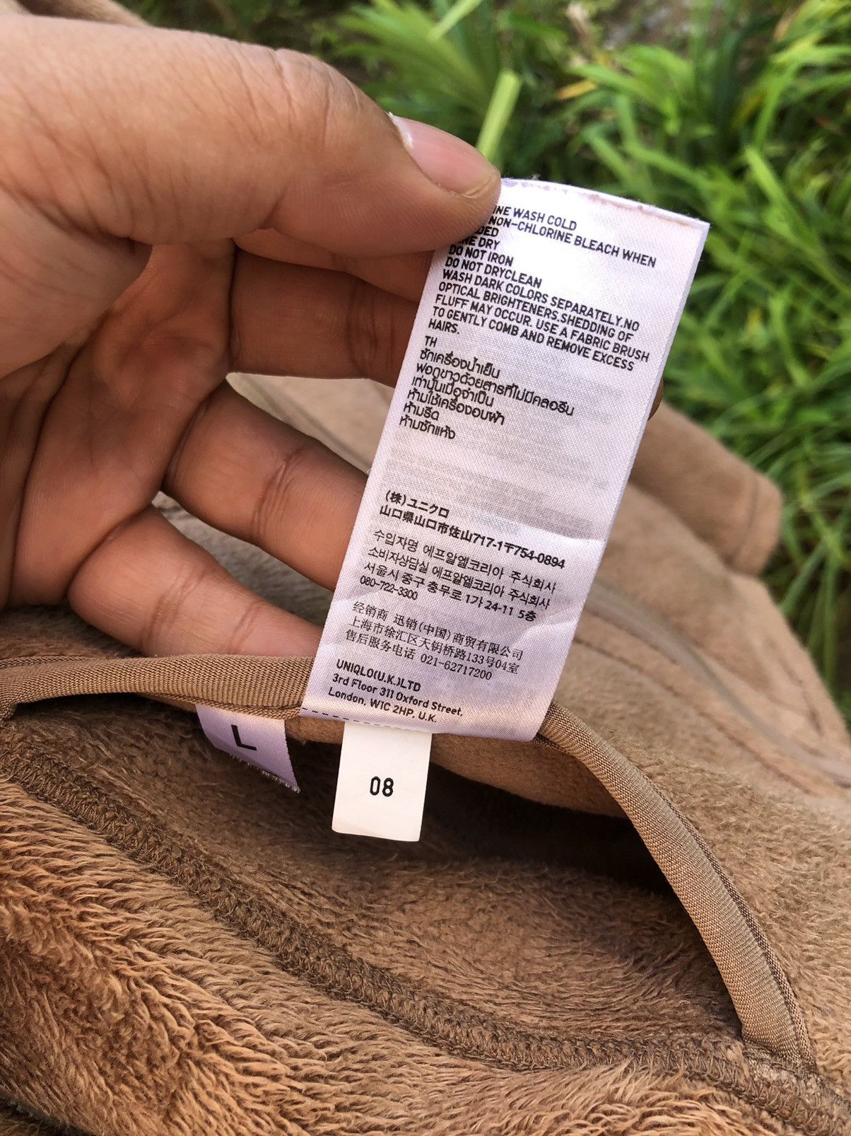 Japanese Brand Uniqlo Reversible Brown Fleece Zipper Sweater Jacket Size US S / EU 44-46 / 1 - 12 Thumbnail