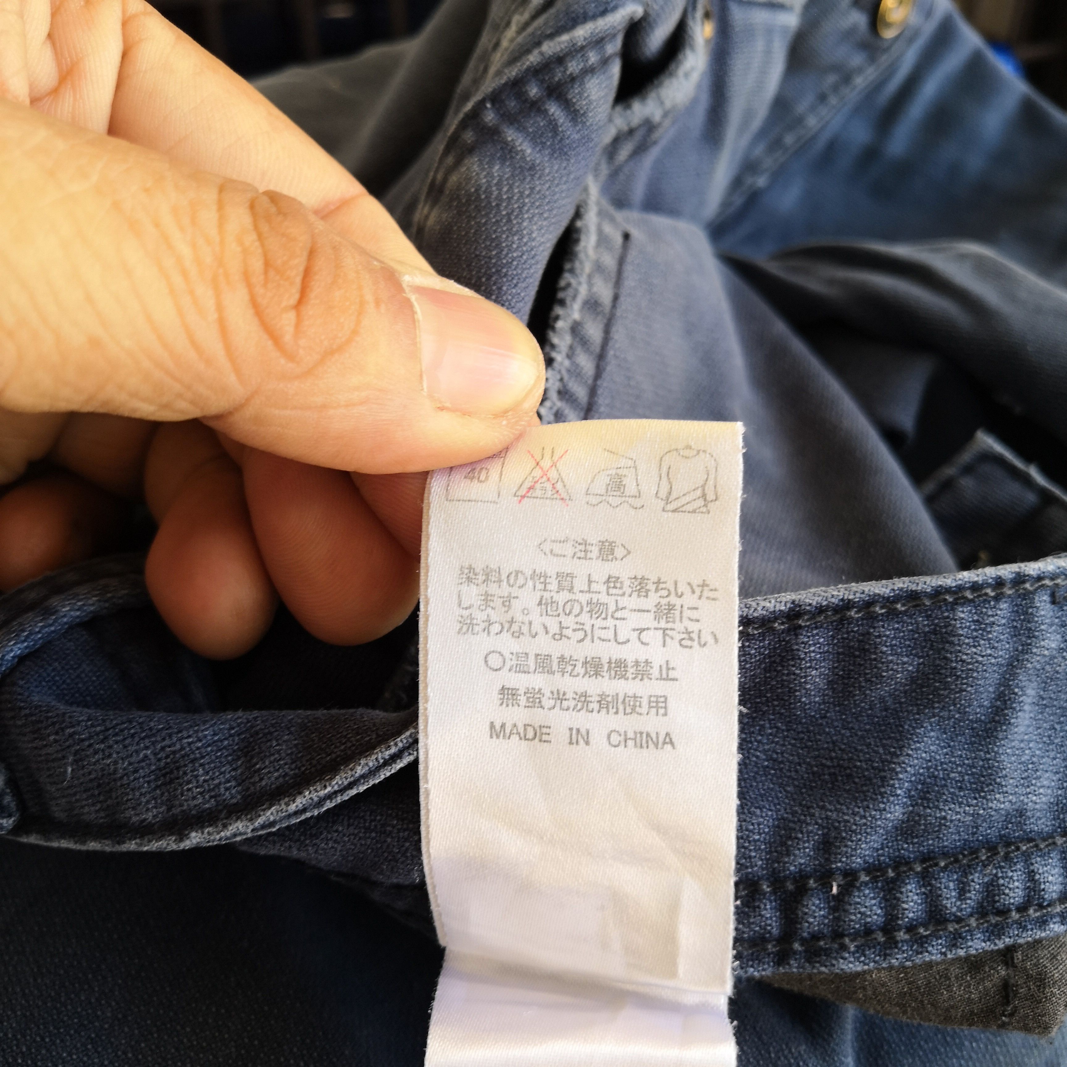 Japanese Brand × Vintage Dirty Japanese Cargo Pants Bondage Trousers Fatigue Pants Size US 30 / EU 46 - 10 Thumbnail
