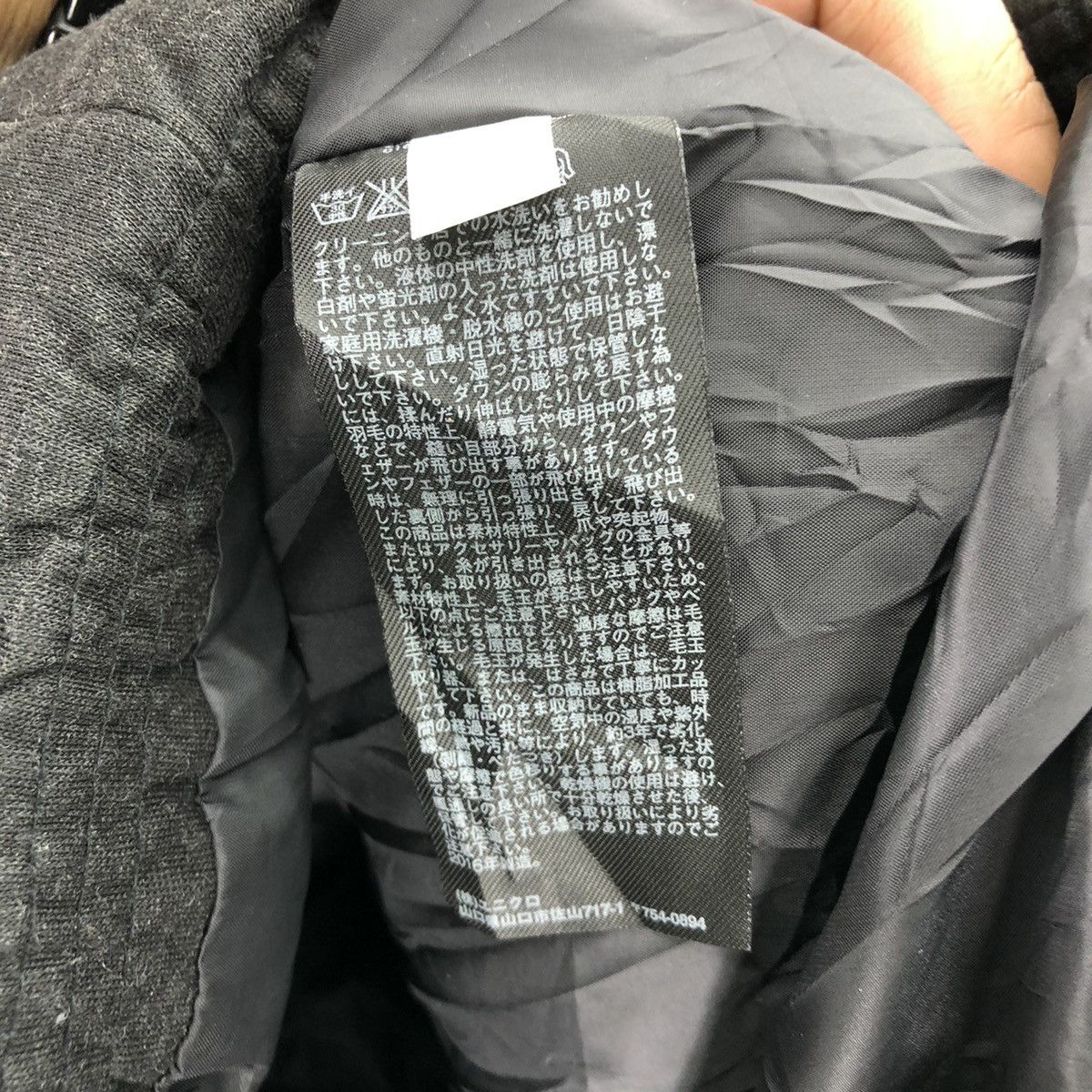 Uniqlo Uniqlo Puffer Vest Zipper Size US S / EU 44-46 / 1 - 10 Thumbnail
