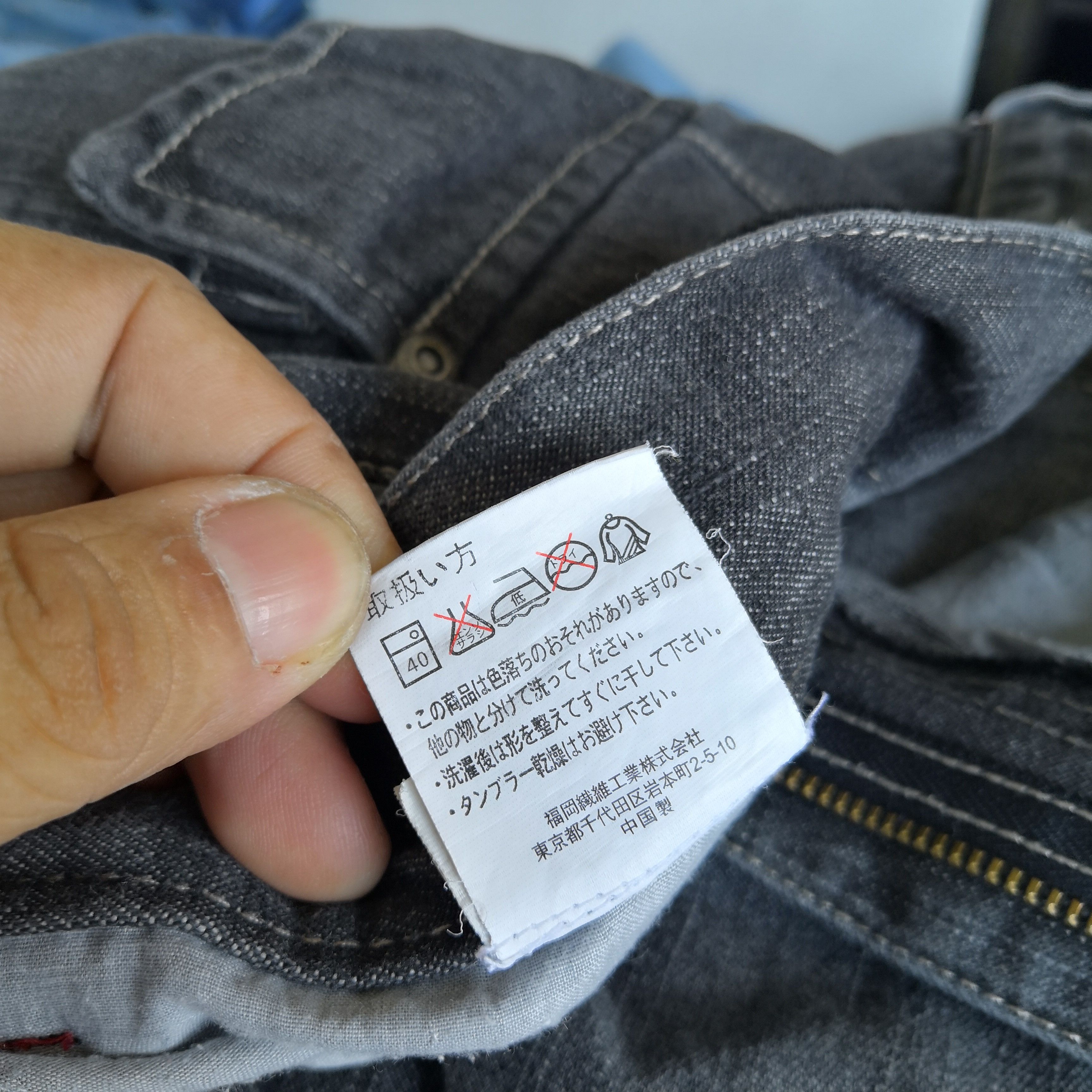 Japanese Brand × Vintage Ameri Fitter Japanese Cargo Pants Multi Pocket Trousers Size US 30 / EU 46 - 10 Thumbnail