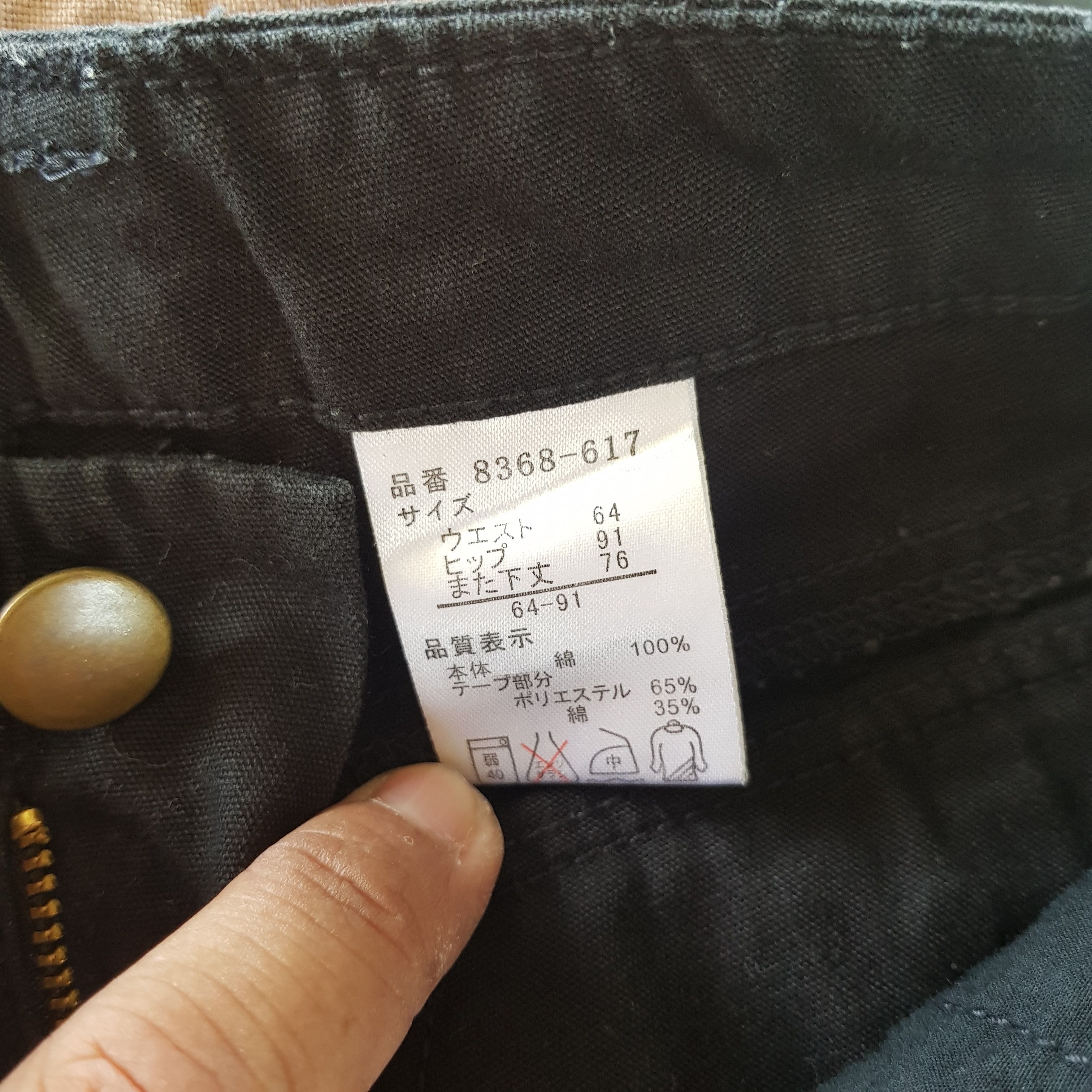 Japanese Brand × Vintage Vintage Japanese Cargo Pants Utility Multi Pocket Trousers Size US 28 / EU 44 - 8 Thumbnail