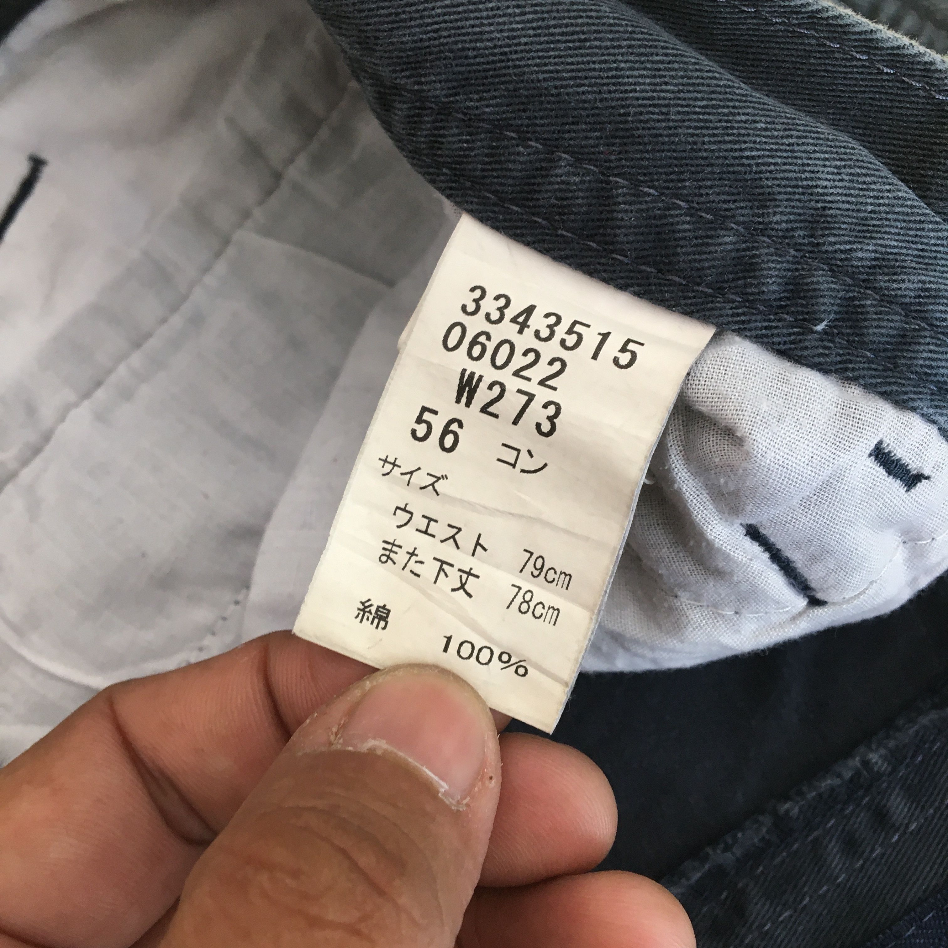 Japanese Brand × Vintage Vintage Japanese Cargo Pants Multi Pocket Pants Travis Size US 30 / EU 46 - 13 Thumbnail