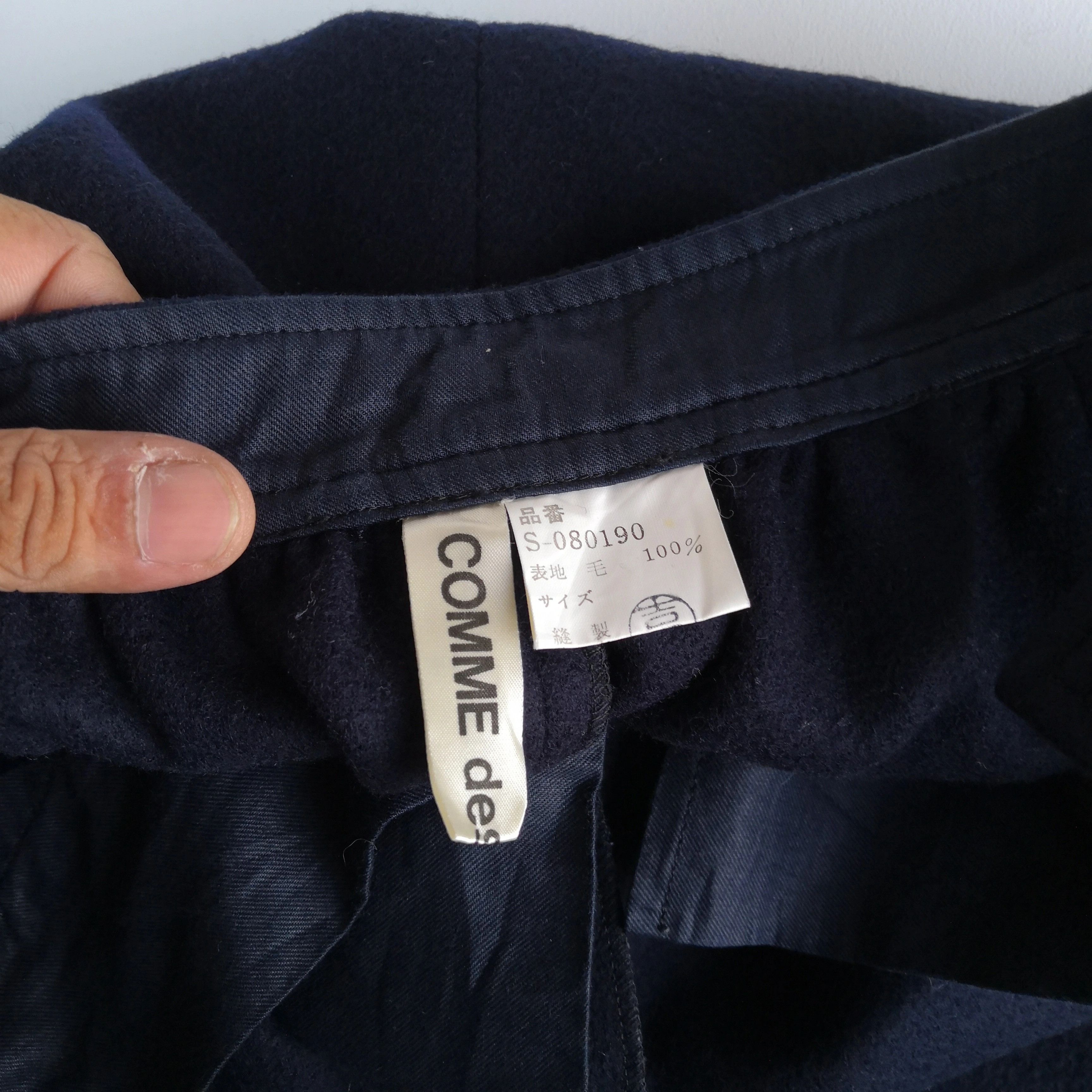 Comme des Garcons CDG Comme de Garcon Wool Bermuda Short Flared Pants Size 22" - 6 Thumbnail