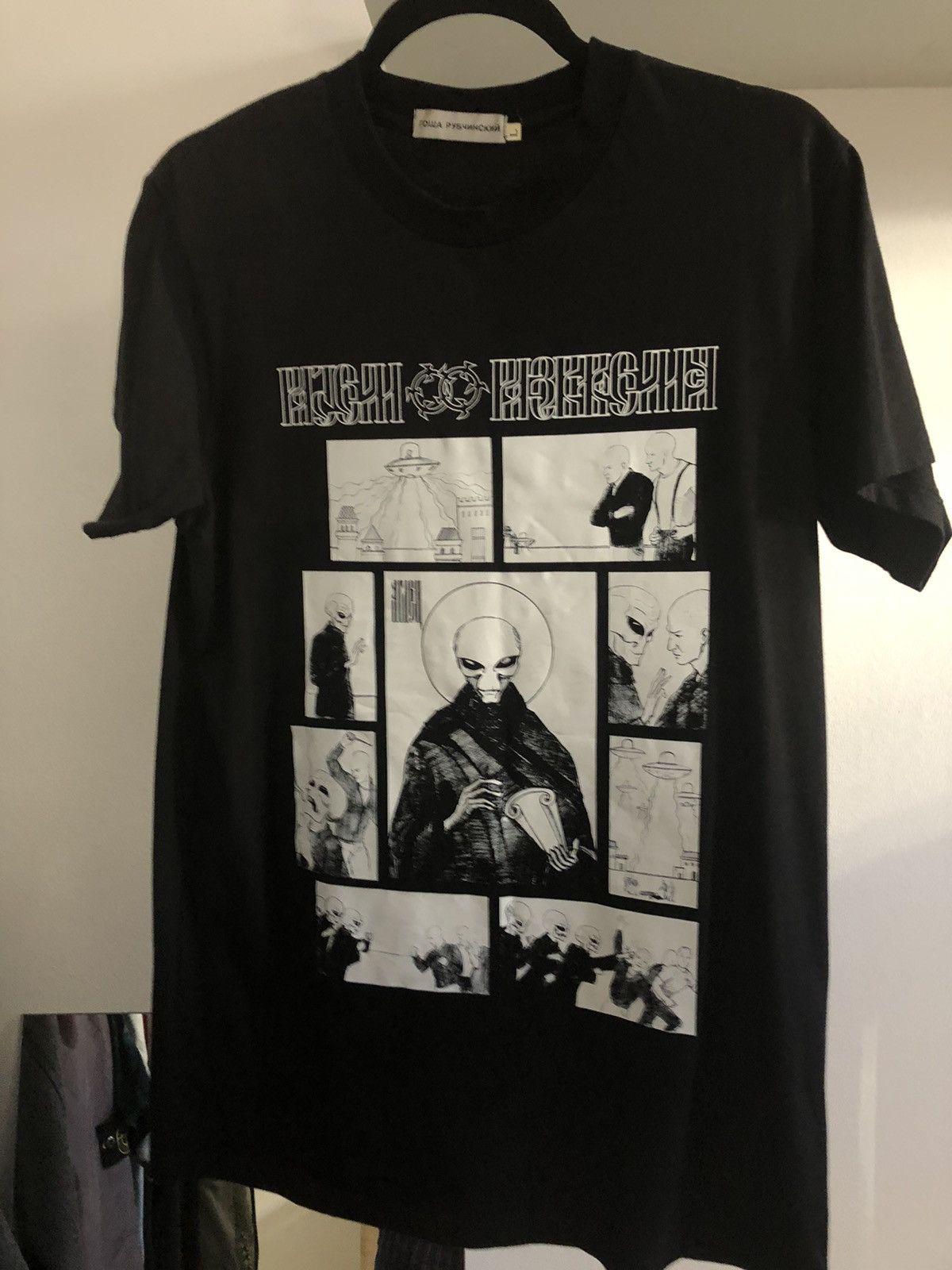 Gosha Rubchinskiy RARE gosha Rubchinskiy Tee 2009 Evil Empire Size US L / EU 52-54 / 3 - 1 Thumbnail