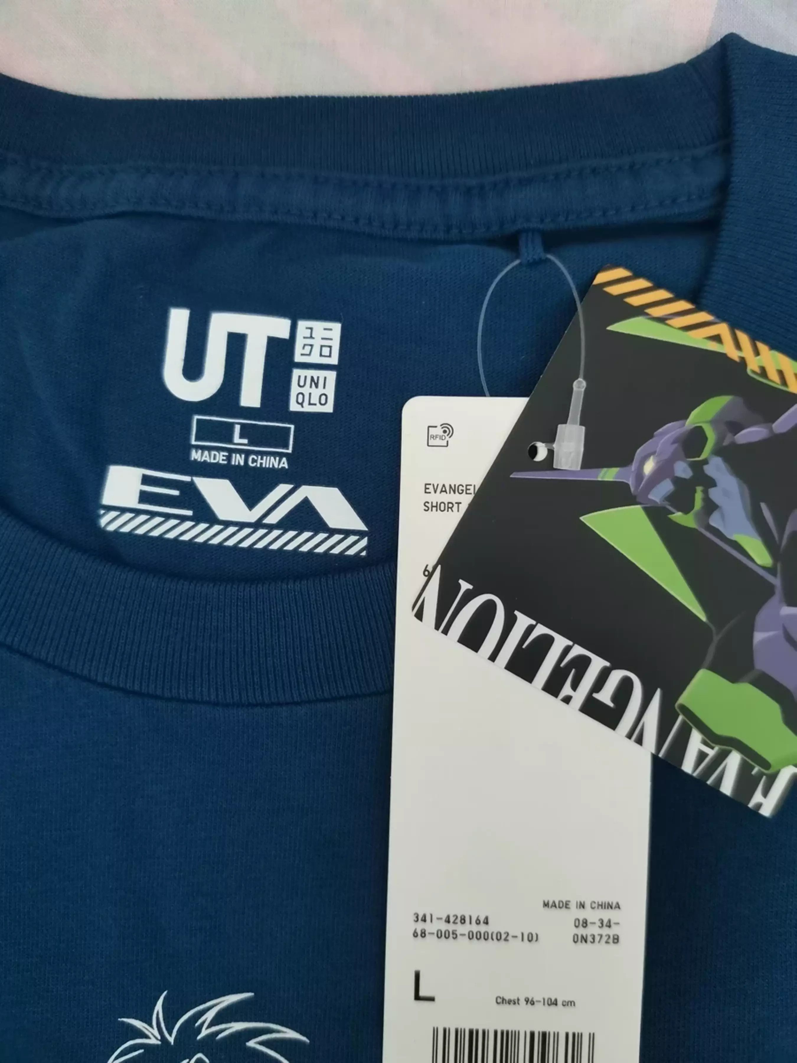 Anime Evangelion Neon Genesis Vintage Japan Anime Tee Akira Manga Size US L / EU 52-54 / 3 - 5 Thumbnail
