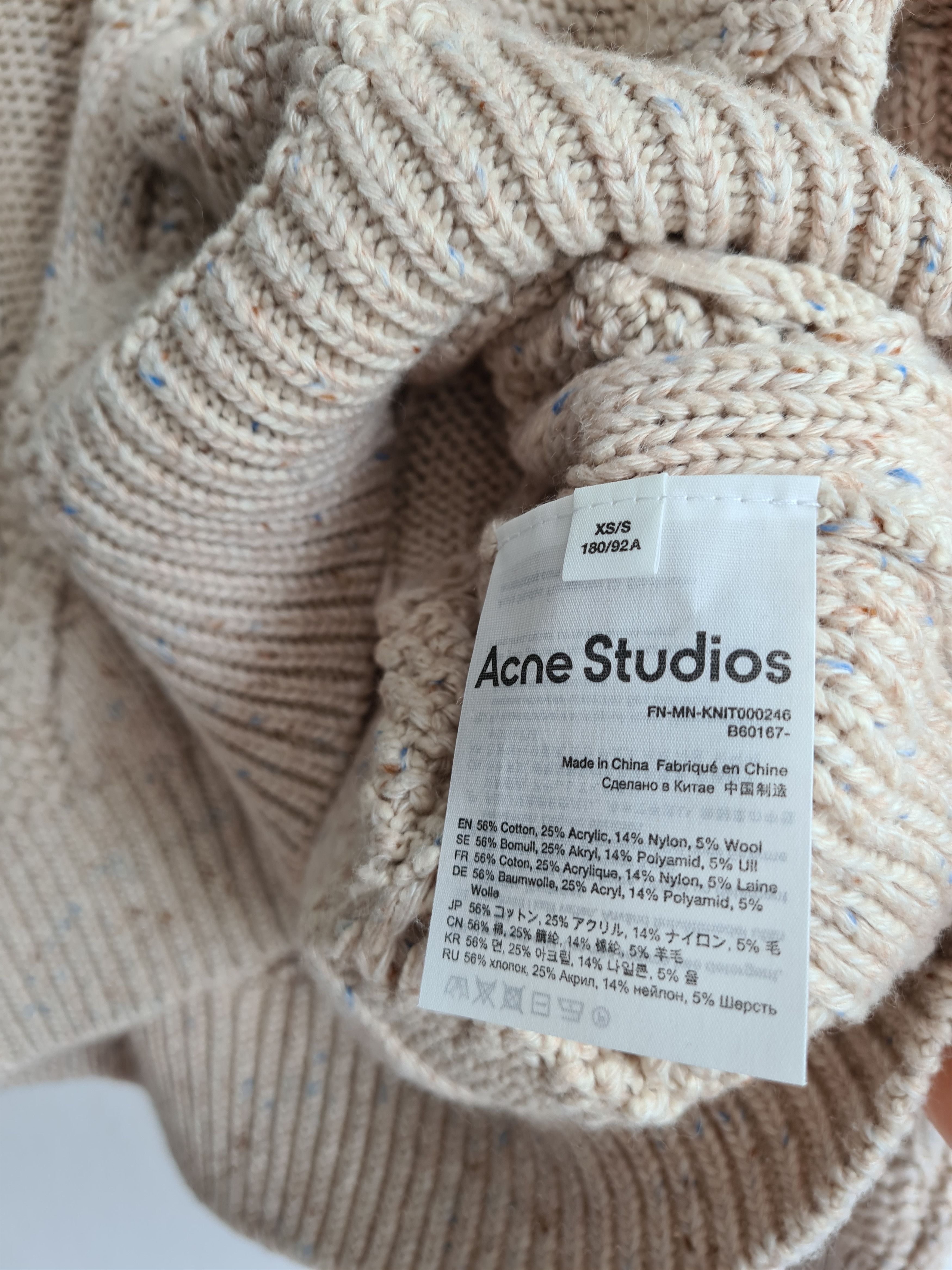 Acne Studios Karakia V-Neck Cable Sweater Size US M / EU 48-50 / 2 - 5 Thumbnail