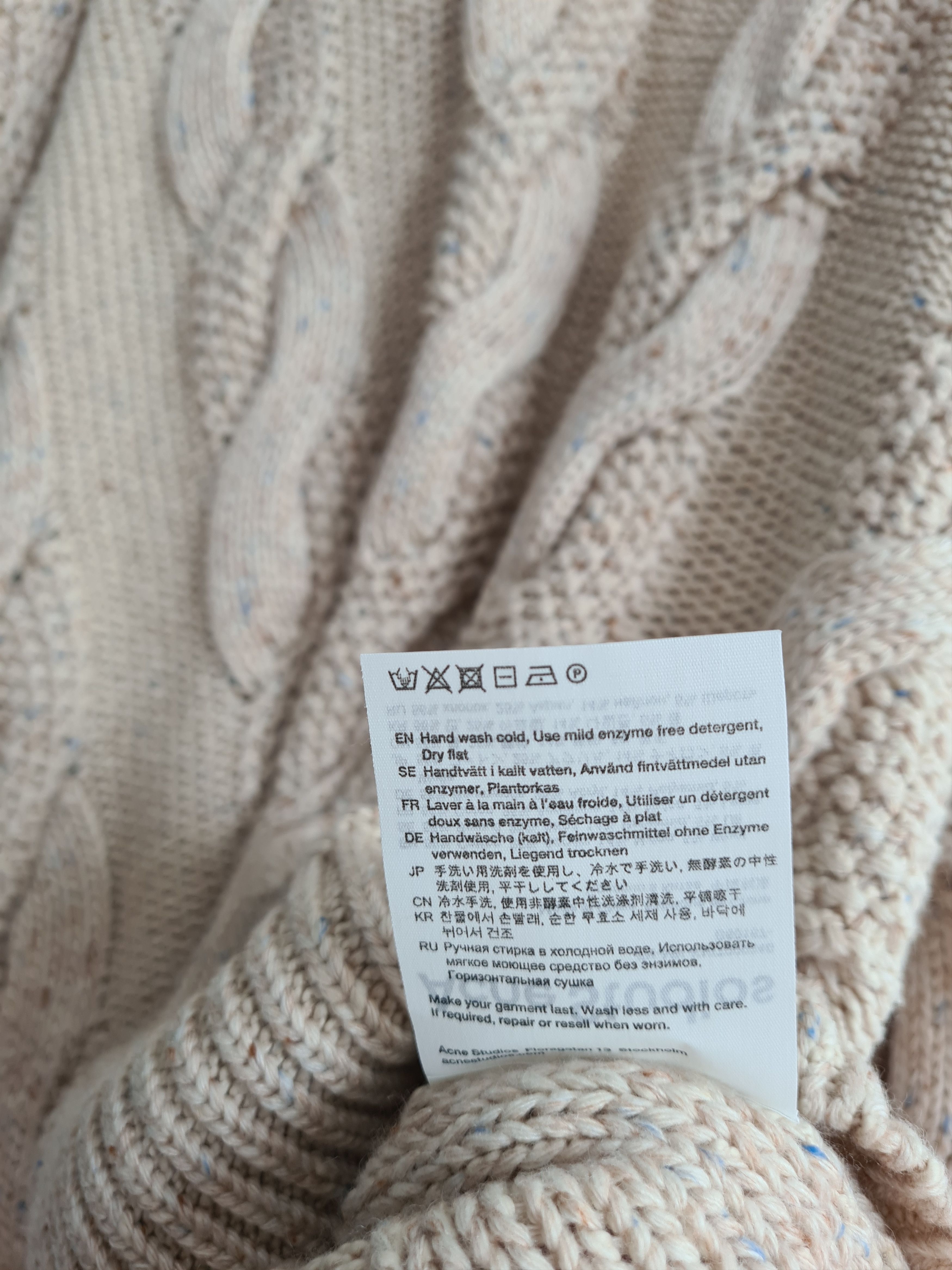Acne Studios Karakia V-Neck Cable Sweater Size US M / EU 48-50 / 2 - 6 Thumbnail