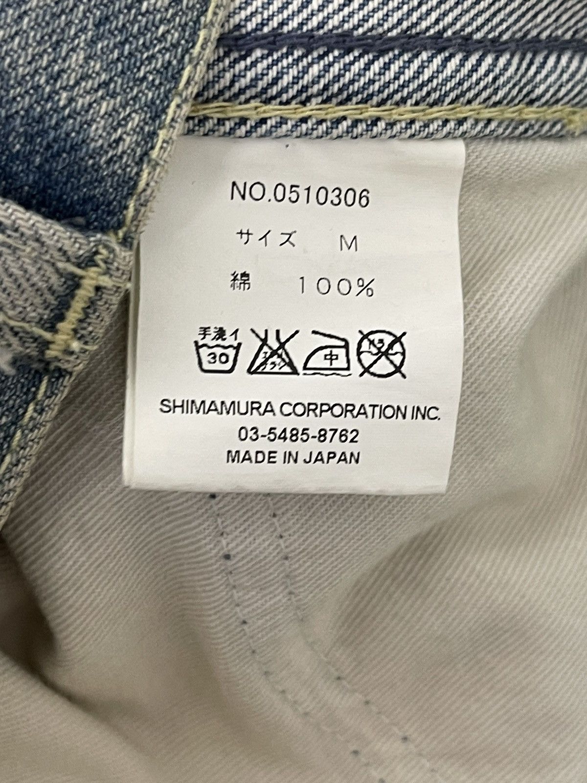 Japanese Brand Flare Jeans Shimamura Japan Distress Boot Cut Denim 4🟦8 Size US 32 / EU 48 - 20 Thumbnail
