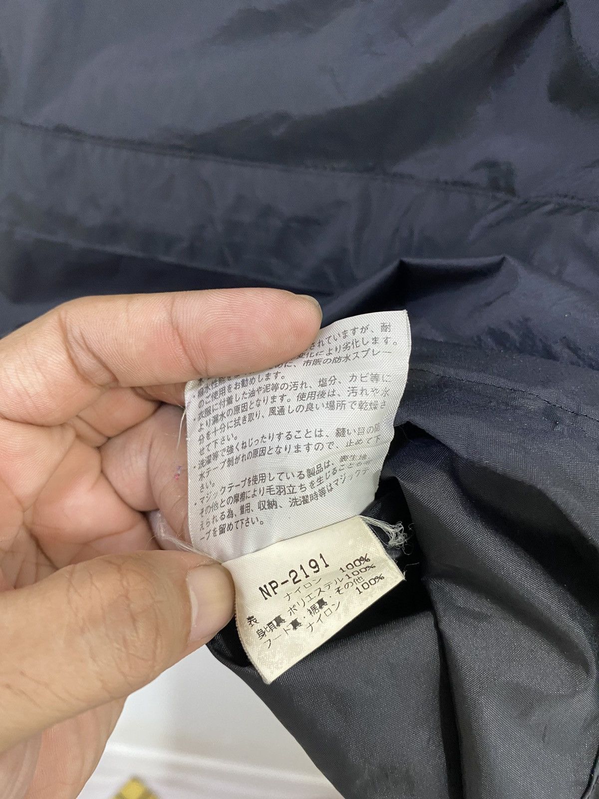 Goretex The North Face Goretax Half Zipper Jacket Design Nice Design Size US M / EU 48-50 / 2 - 10 Thumbnail