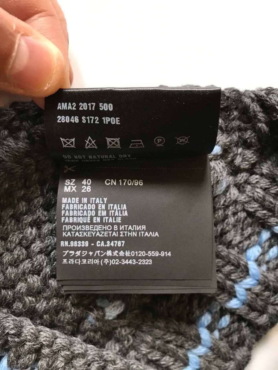 Prada Prada Wool Bra Top FW17 (0363) Size S / US 4 / IT 40 - 9 Thumbnail
